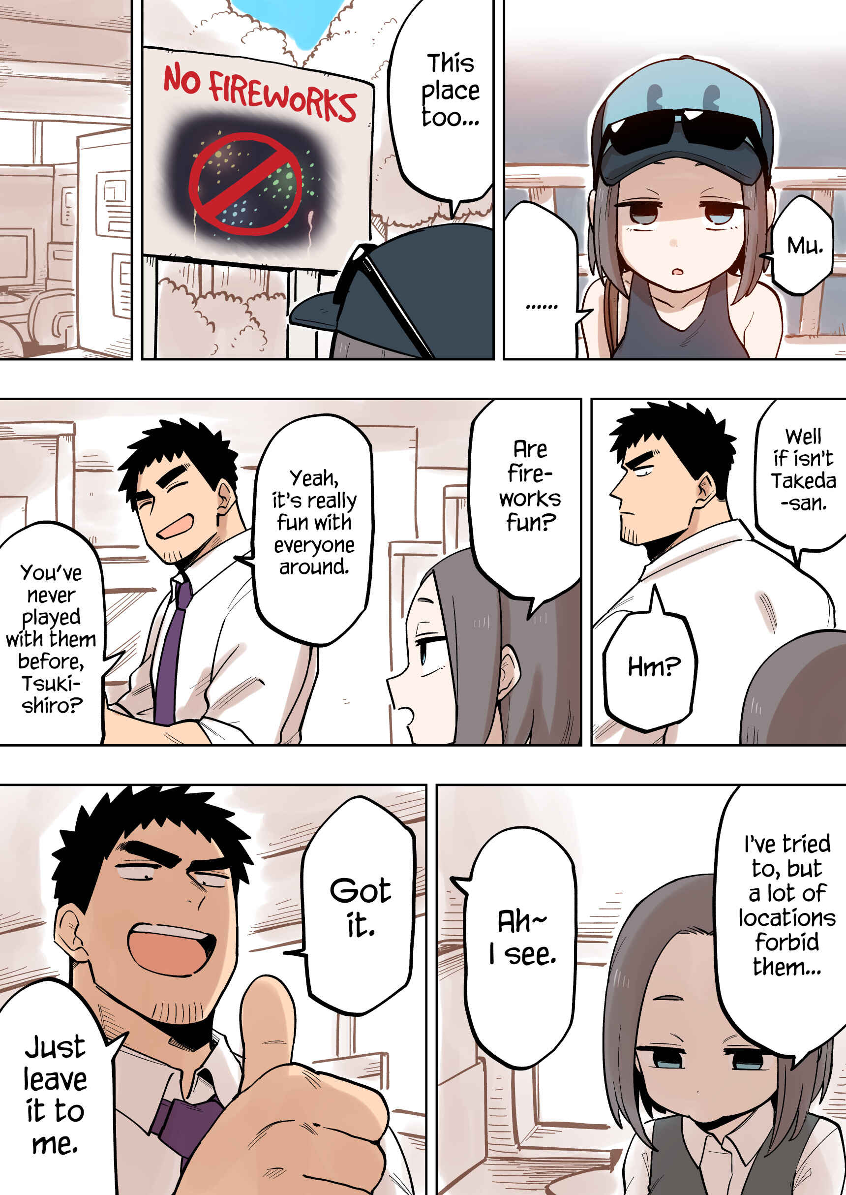 Page 1 Chapter 120 Senpai ga Uzai Kouhai no Hanashi