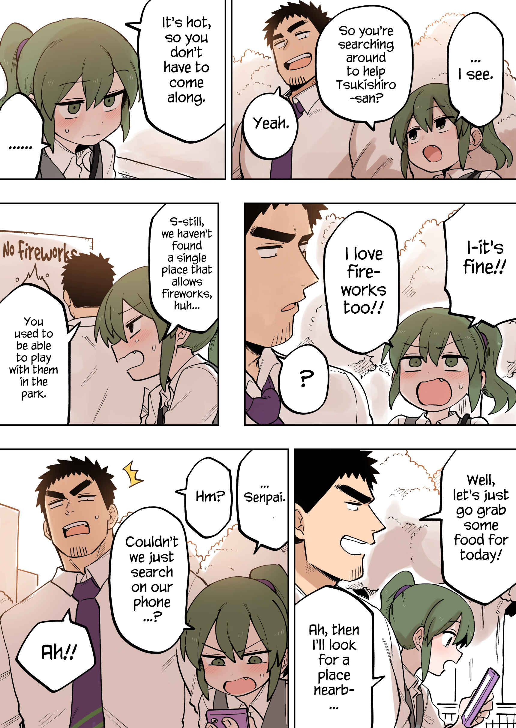 Page 2 Chapter 120 Senpai ga Uzai Kouhai no Hanashi