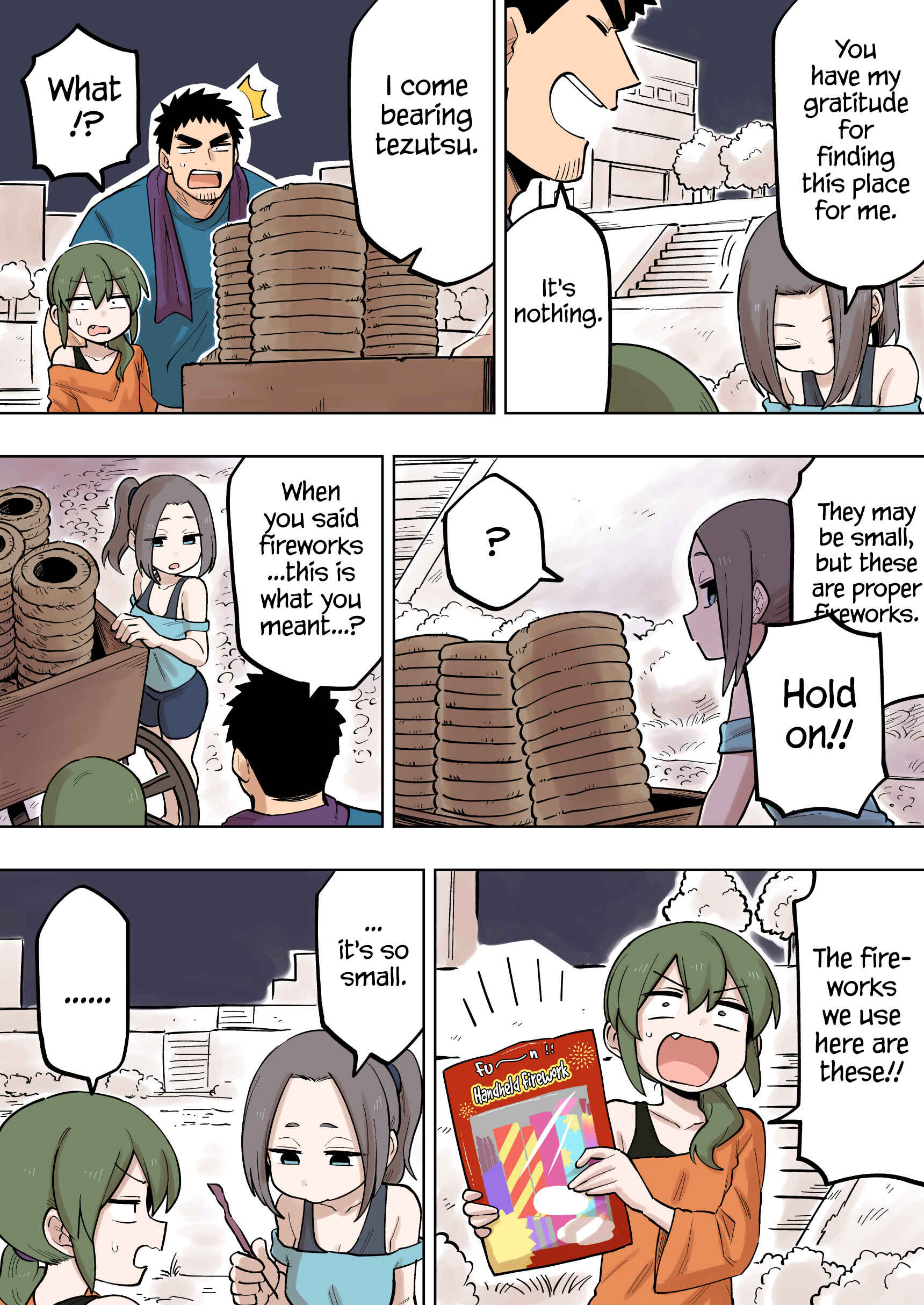 Page 3 Chapter 120 Senpai ga Uzai Kouhai no Hanashi