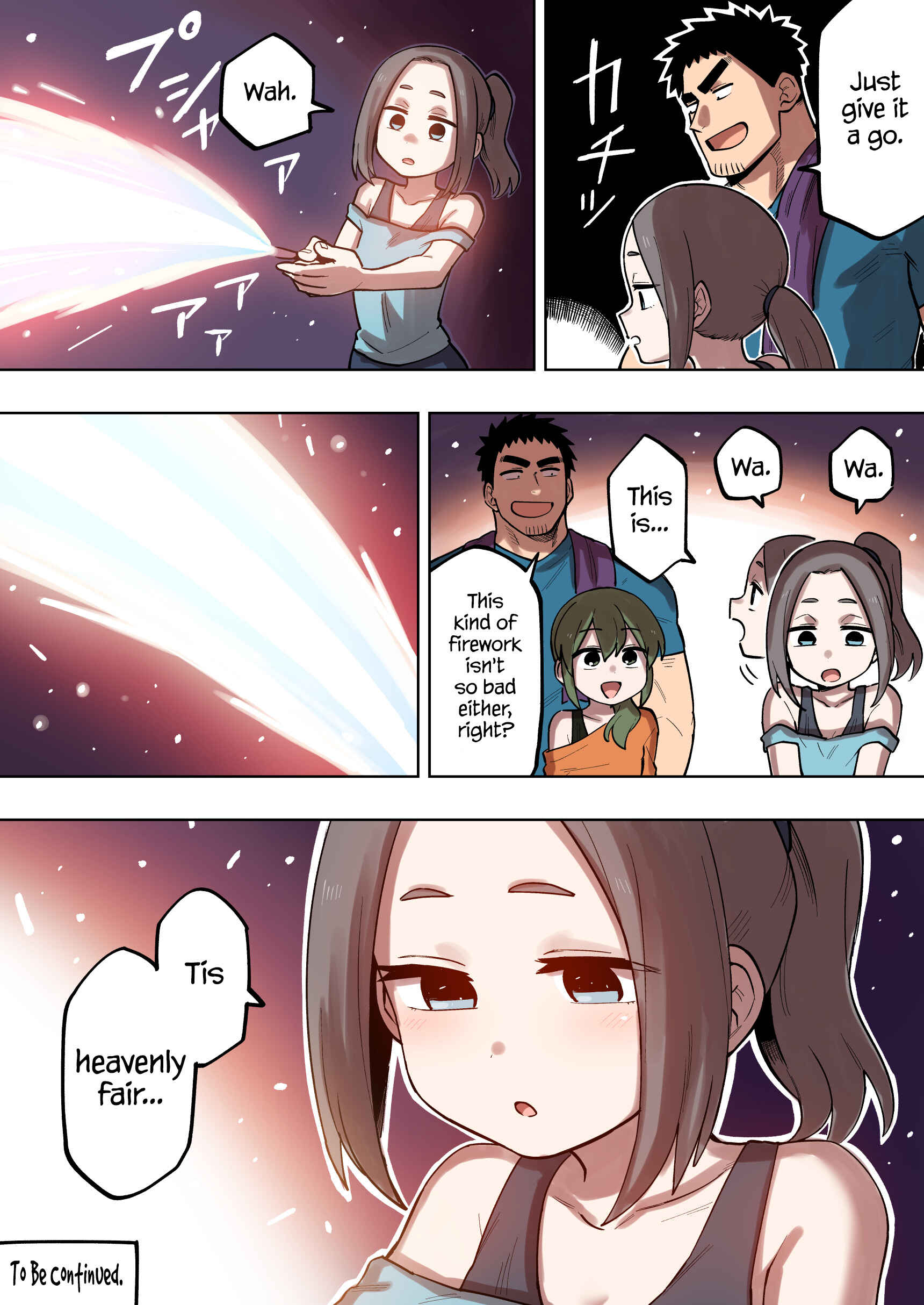 Page 4 Chapter 120 Senpai ga Uzai Kouhai no Hanashi