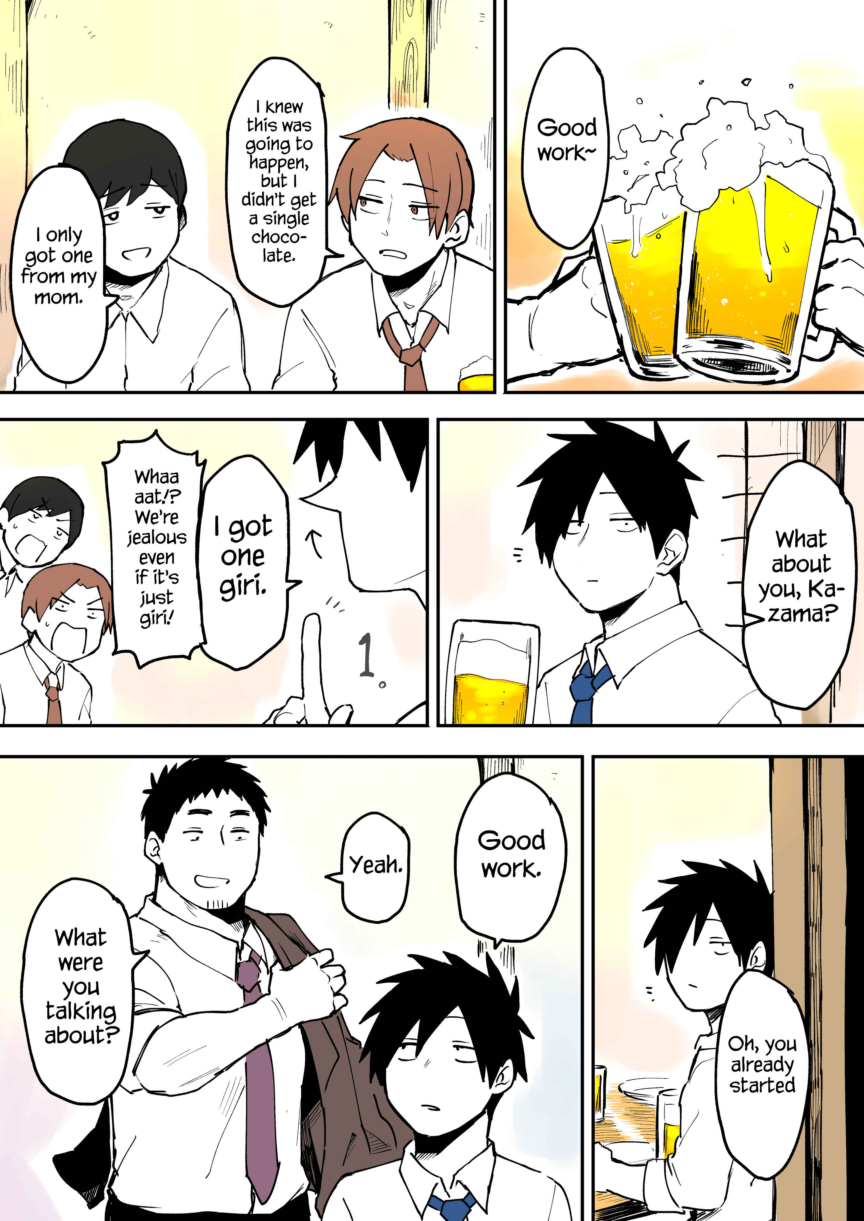 Page 1 Chapter 22 Senpai ga Uzai Kouhai no Hanashi