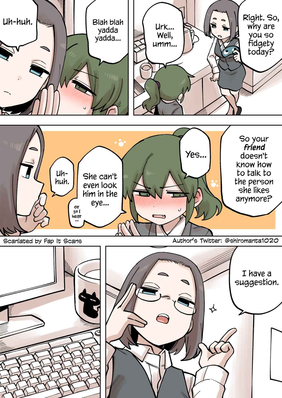 Page 3 Chapter 201 Senpai ga Uzai Kouhai no Hanashi