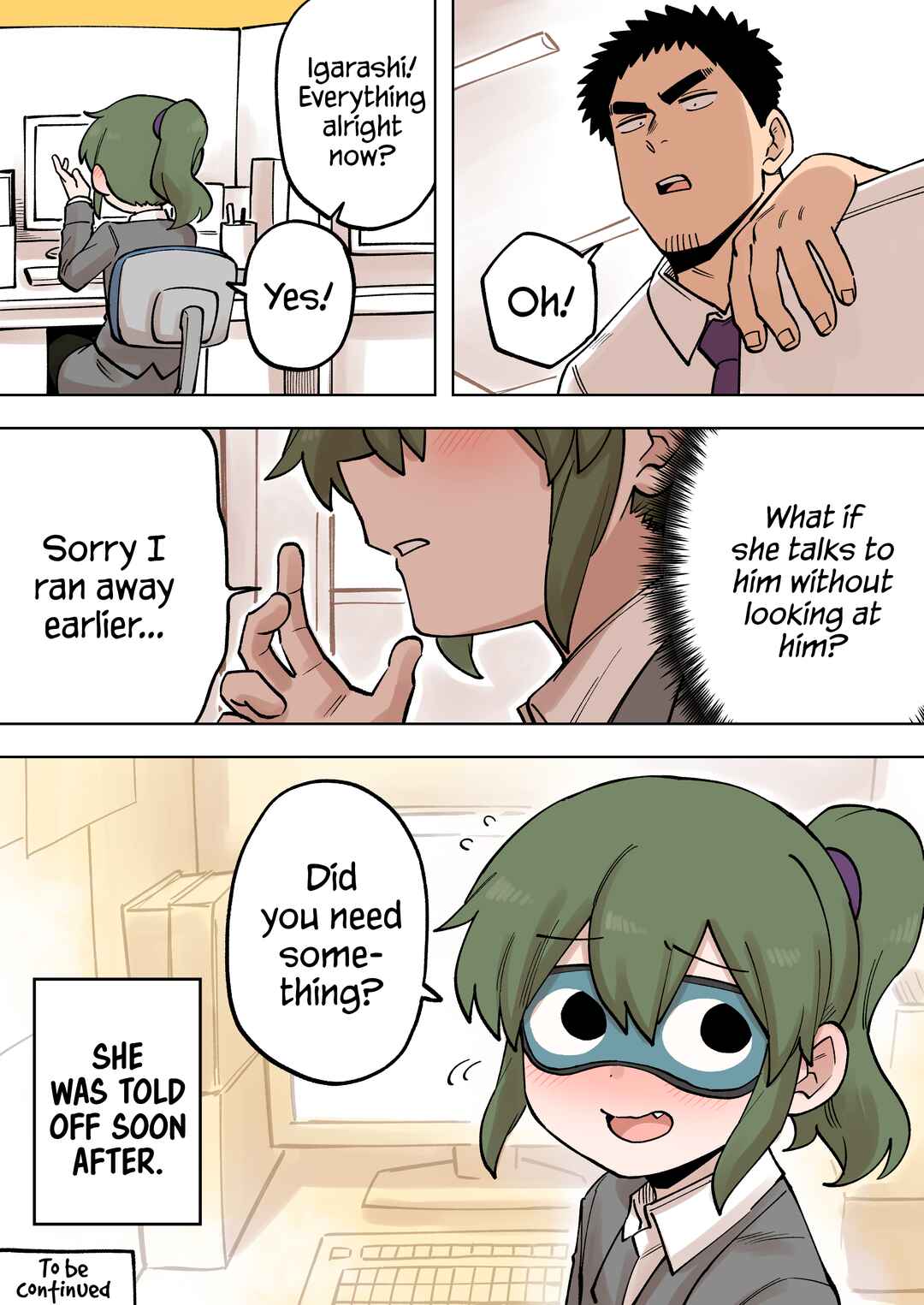 Page 4 Chapter 201 Senpai ga Uzai Kouhai no Hanashi