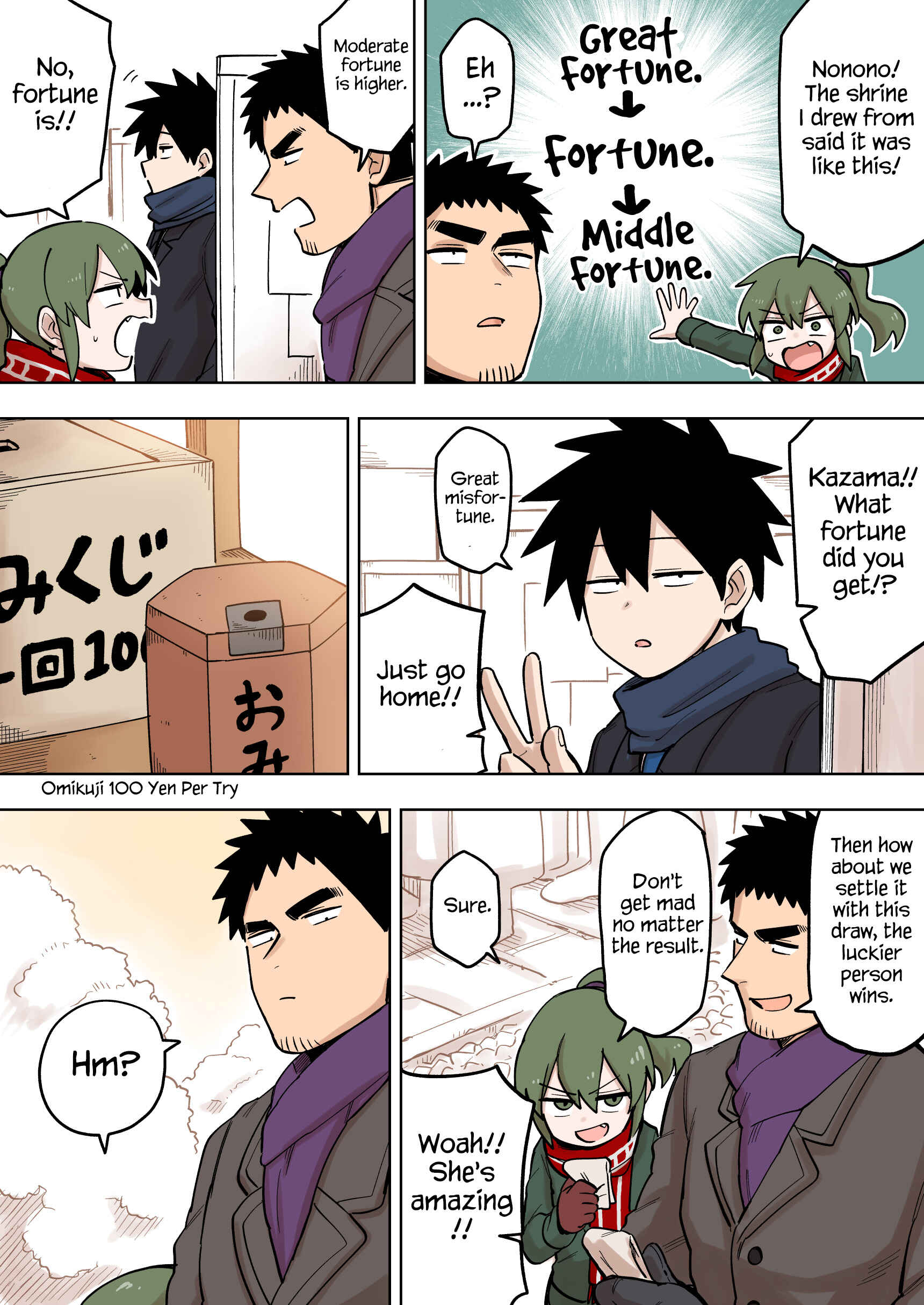 Page 2 Chapter 99 Senpai ga Uzai Kouhai no Hanashi