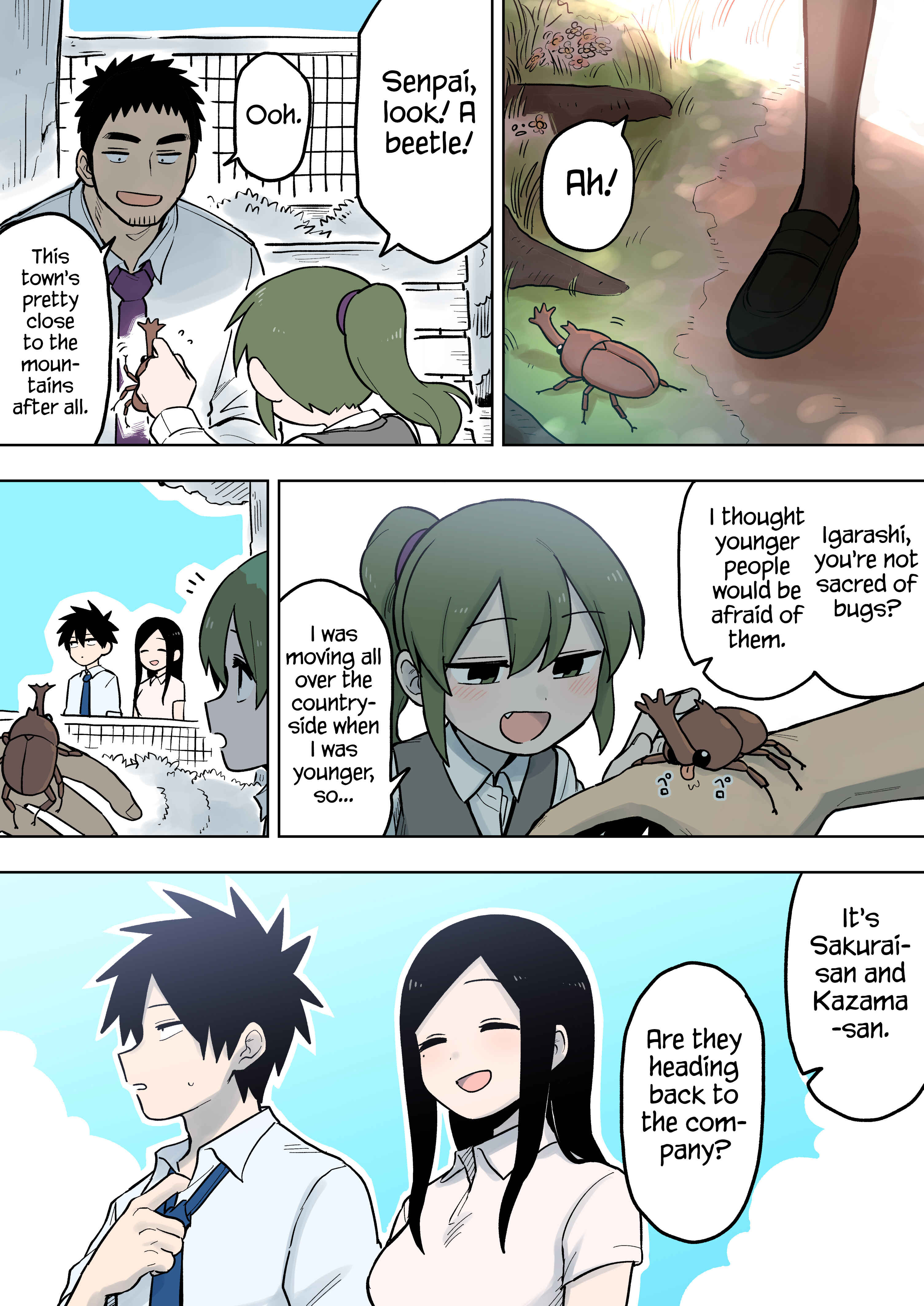 Page 1 Chapter 82 Senpai ga Uzai Kouhai no Hanashi