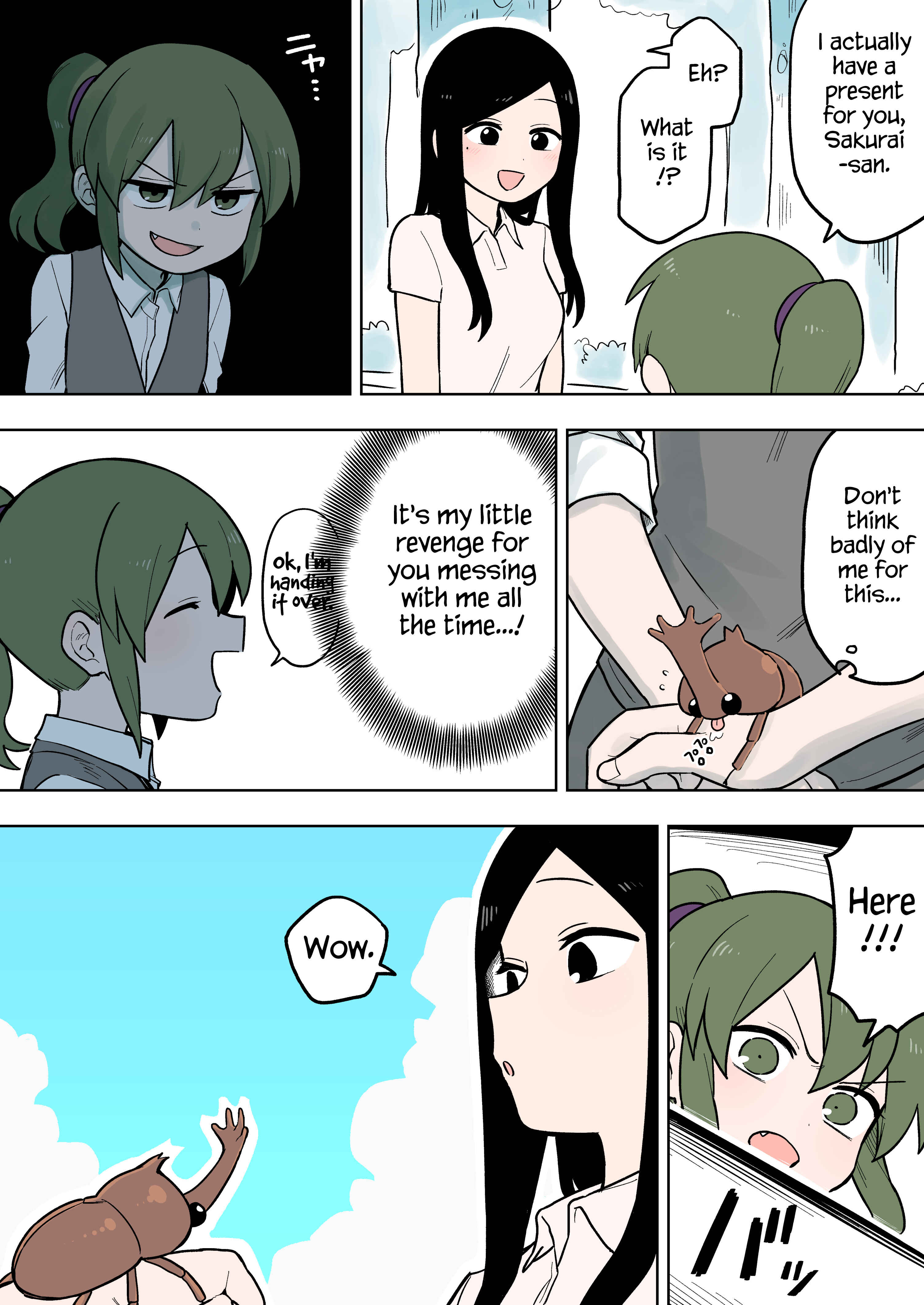 Page 3 Chapter 82 Senpai ga Uzai Kouhai no Hanashi