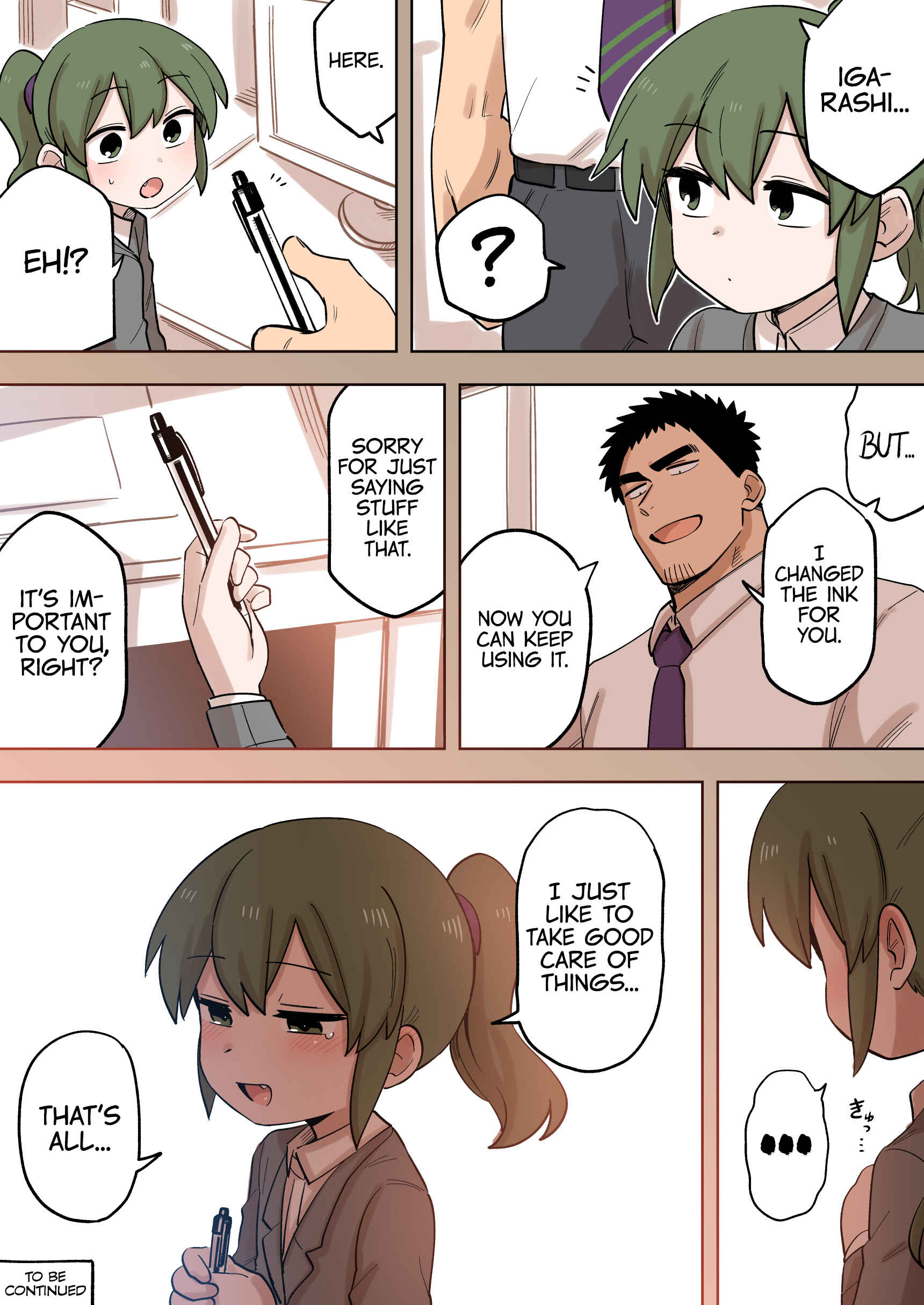 Page 5 Chapter 151 Senpai ga Uzai Kouhai no Hanashi