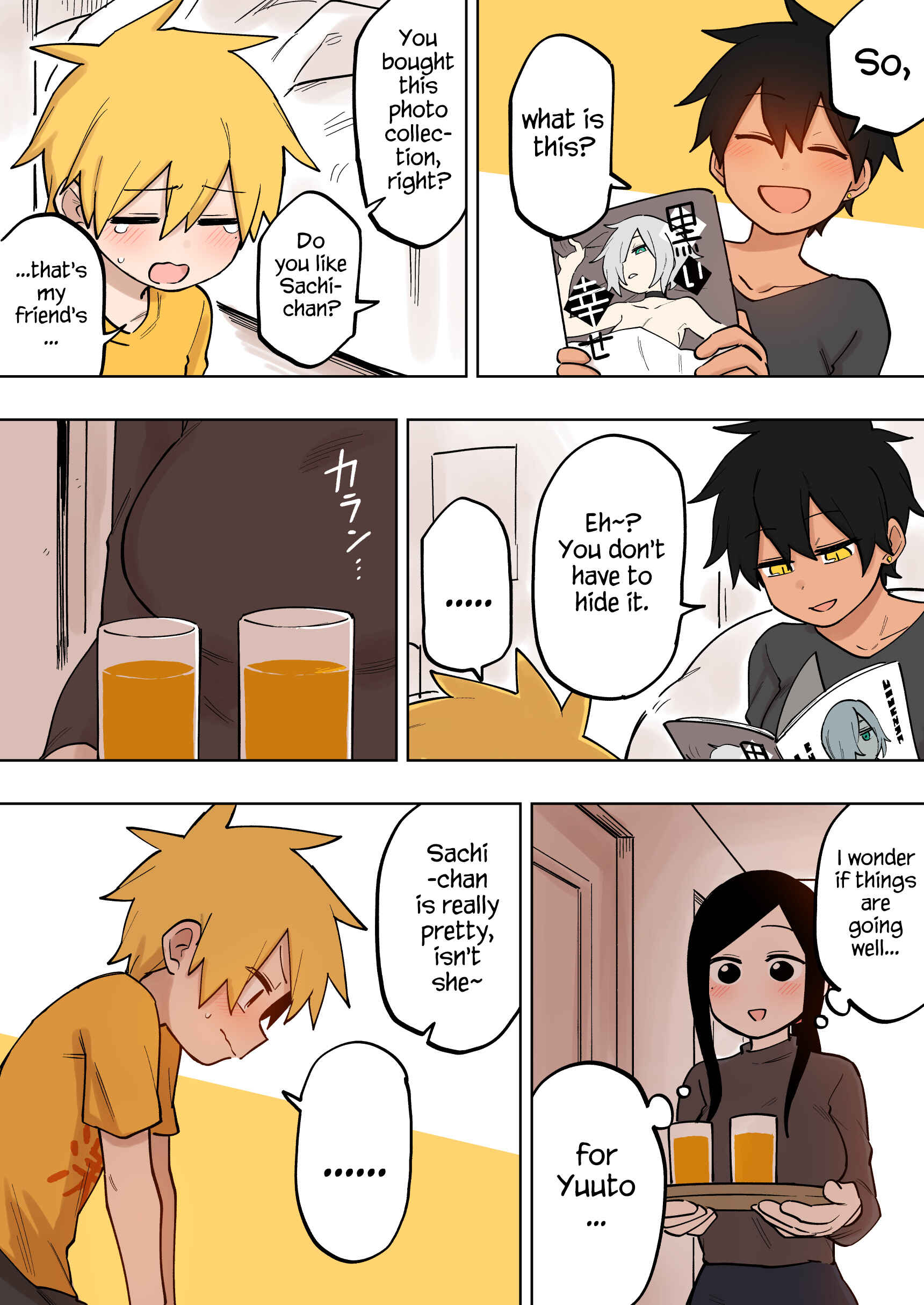 Page 3 Chapter 124 Senpai ga Uzai Kouhai no Hanashi