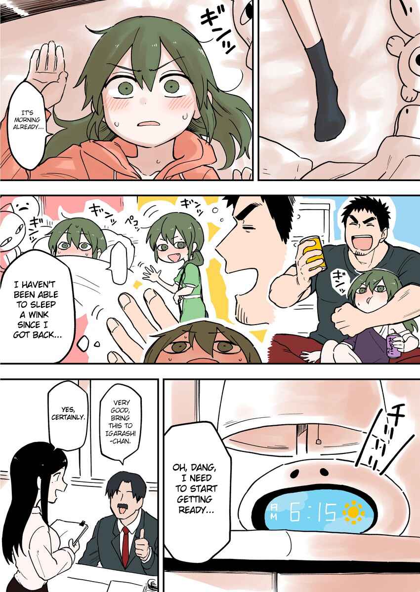 Page 1 Chapter 48 Senpai ga Uzai Kouhai no Hanashi