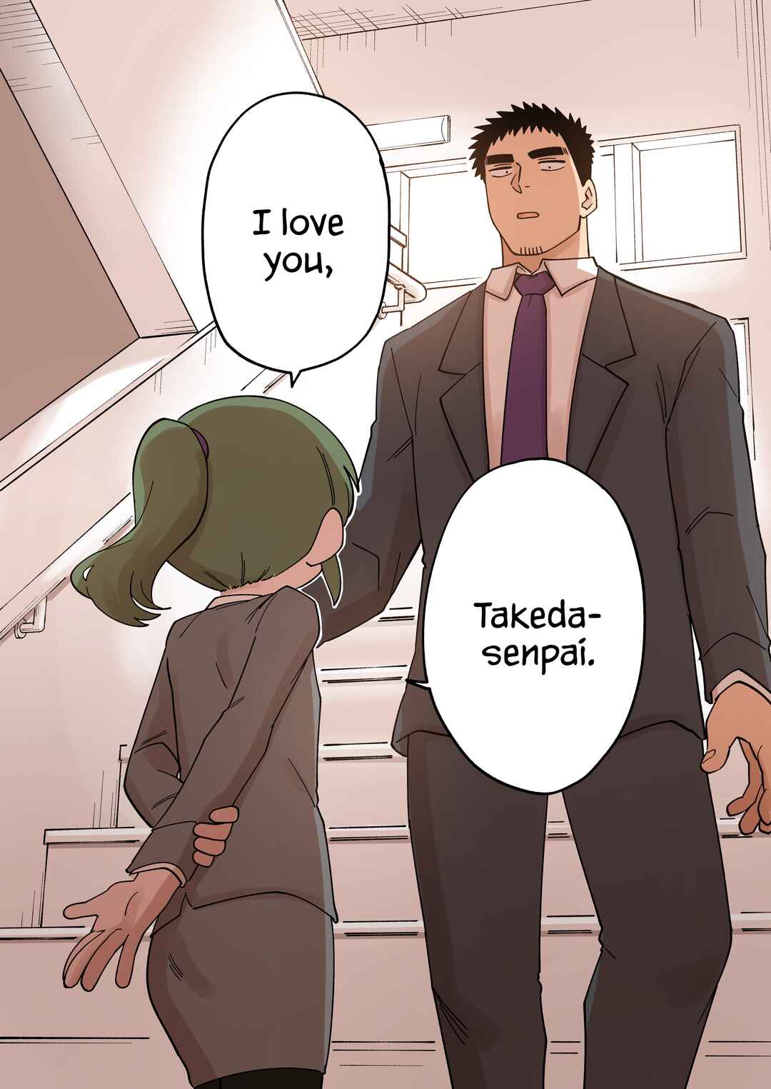 Page 1 Chapter 231 Senpai ga Uzai Kouhai no Hanashi