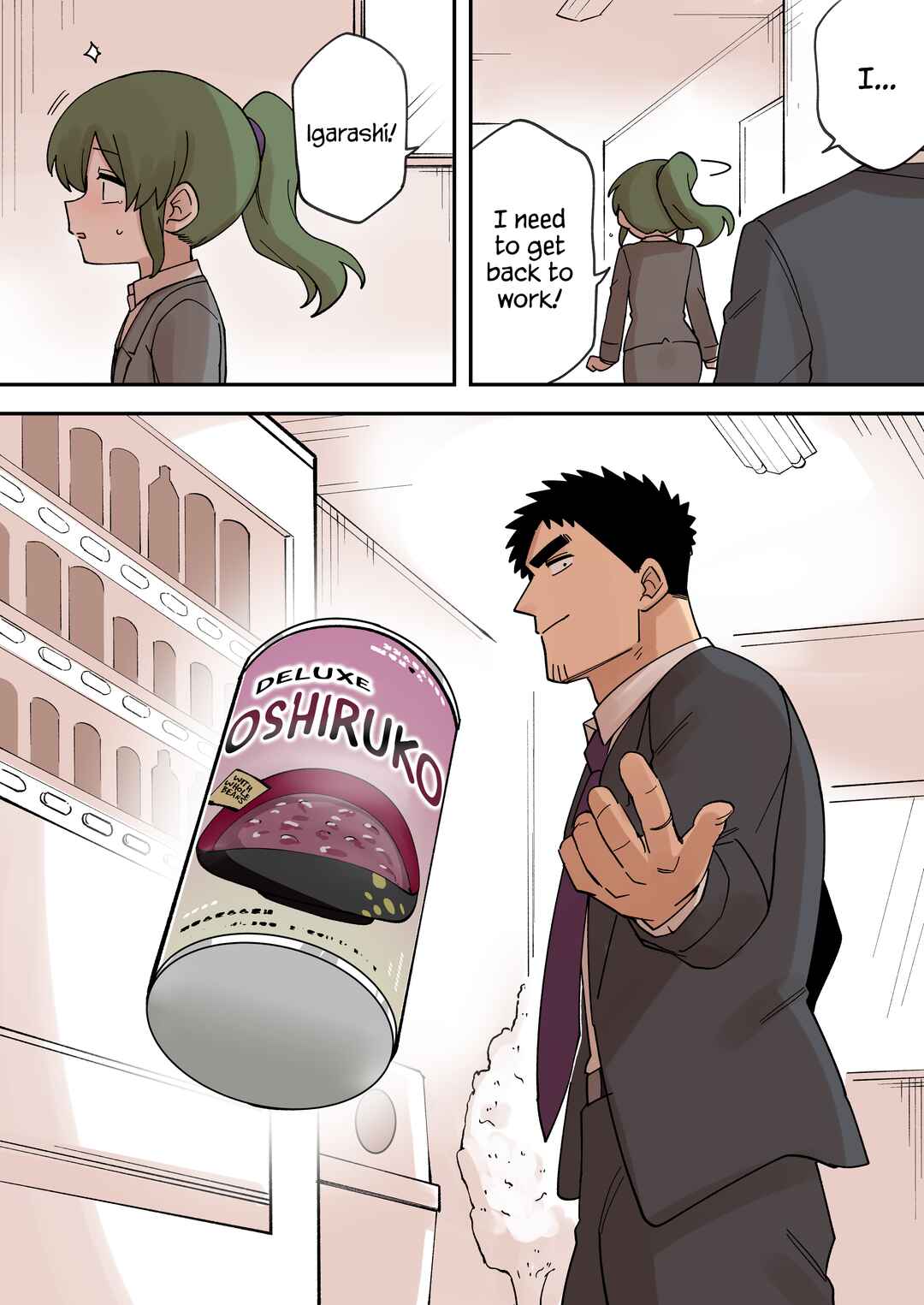 Page 6 Chapter 231 Senpai ga Uzai Kouhai no Hanashi