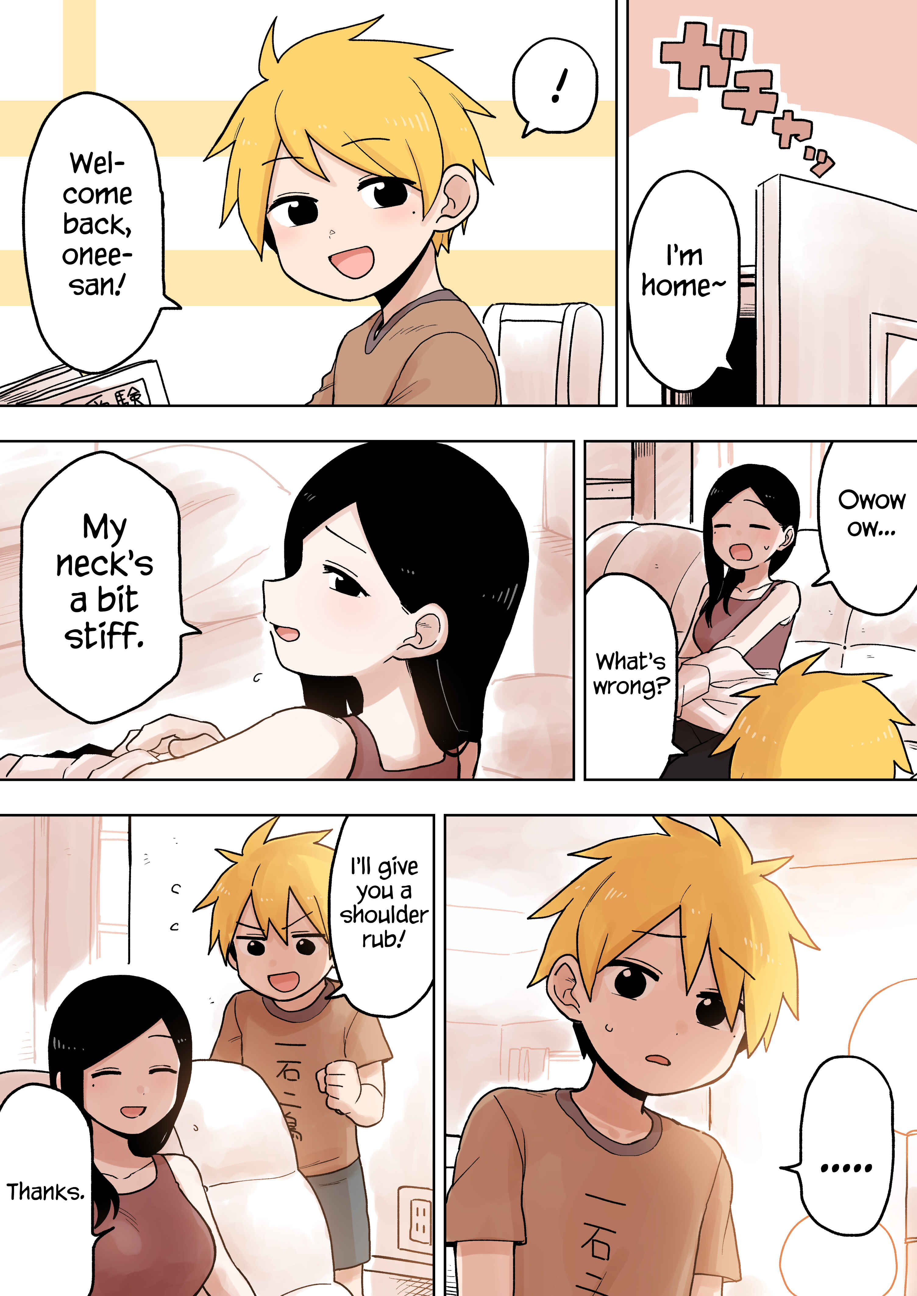 Page 1 Chapter 76 Senpai ga Uzai Kouhai no Hanashi