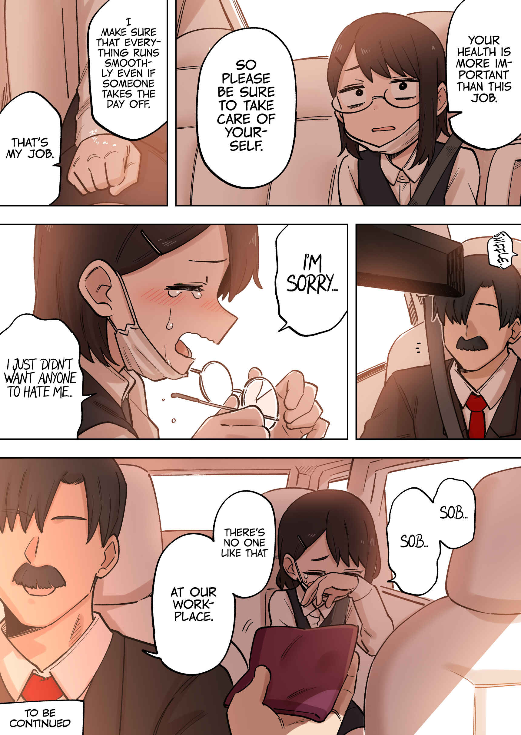 Page 5 Chapter 152 Senpai ga Uzai Kouhai no Hanashi