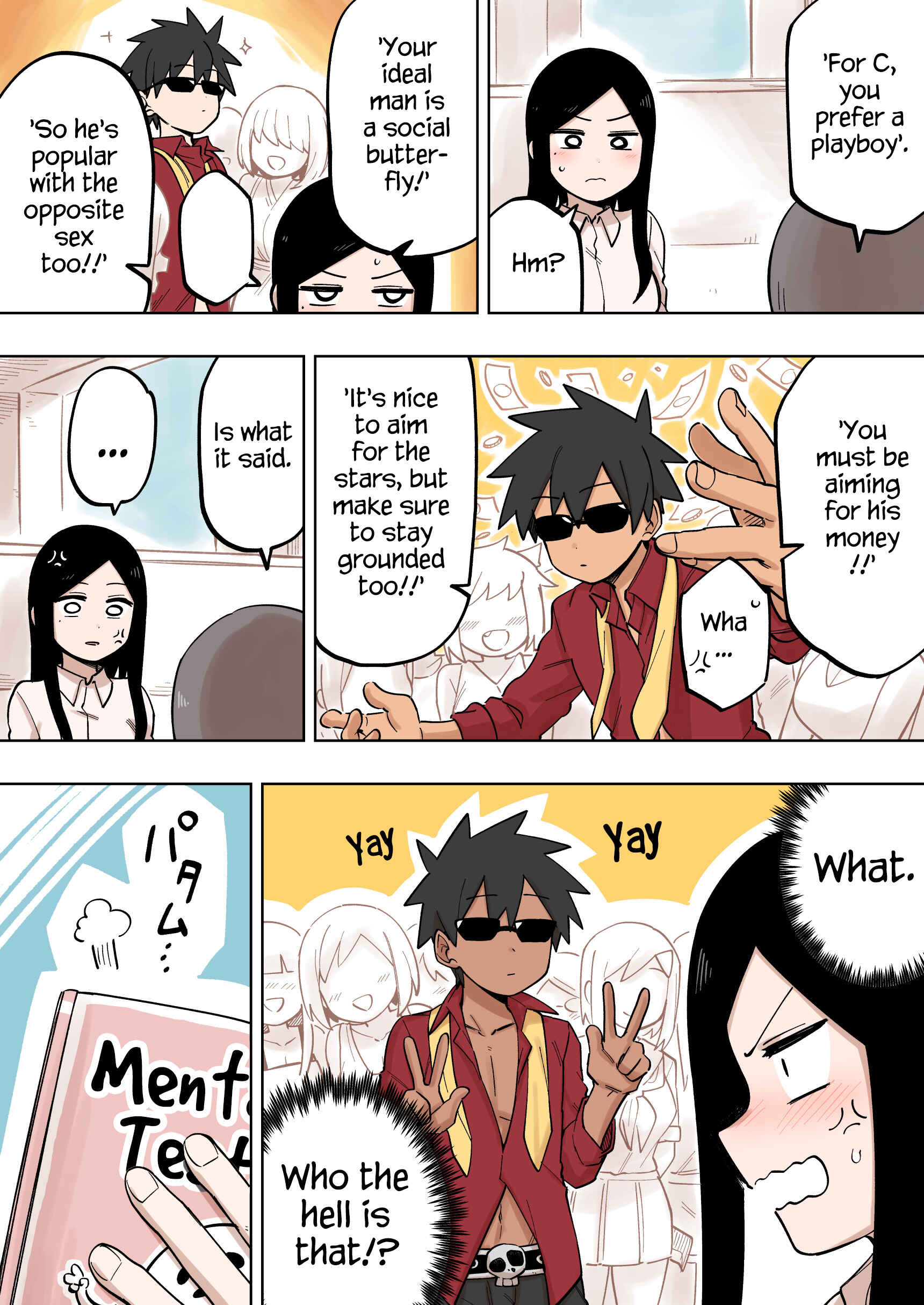 Page 3 Chapter 116 Senpai ga Uzai Kouhai no Hanashi