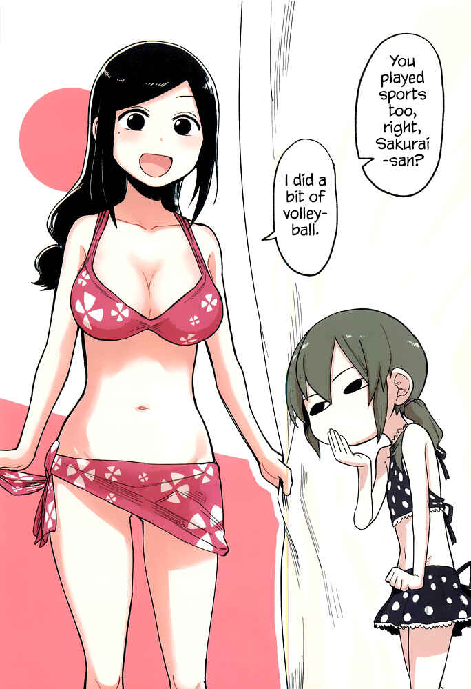 Page 7 Chapter 36.5 Senpai ga Uzai Kouhai no Hanashi