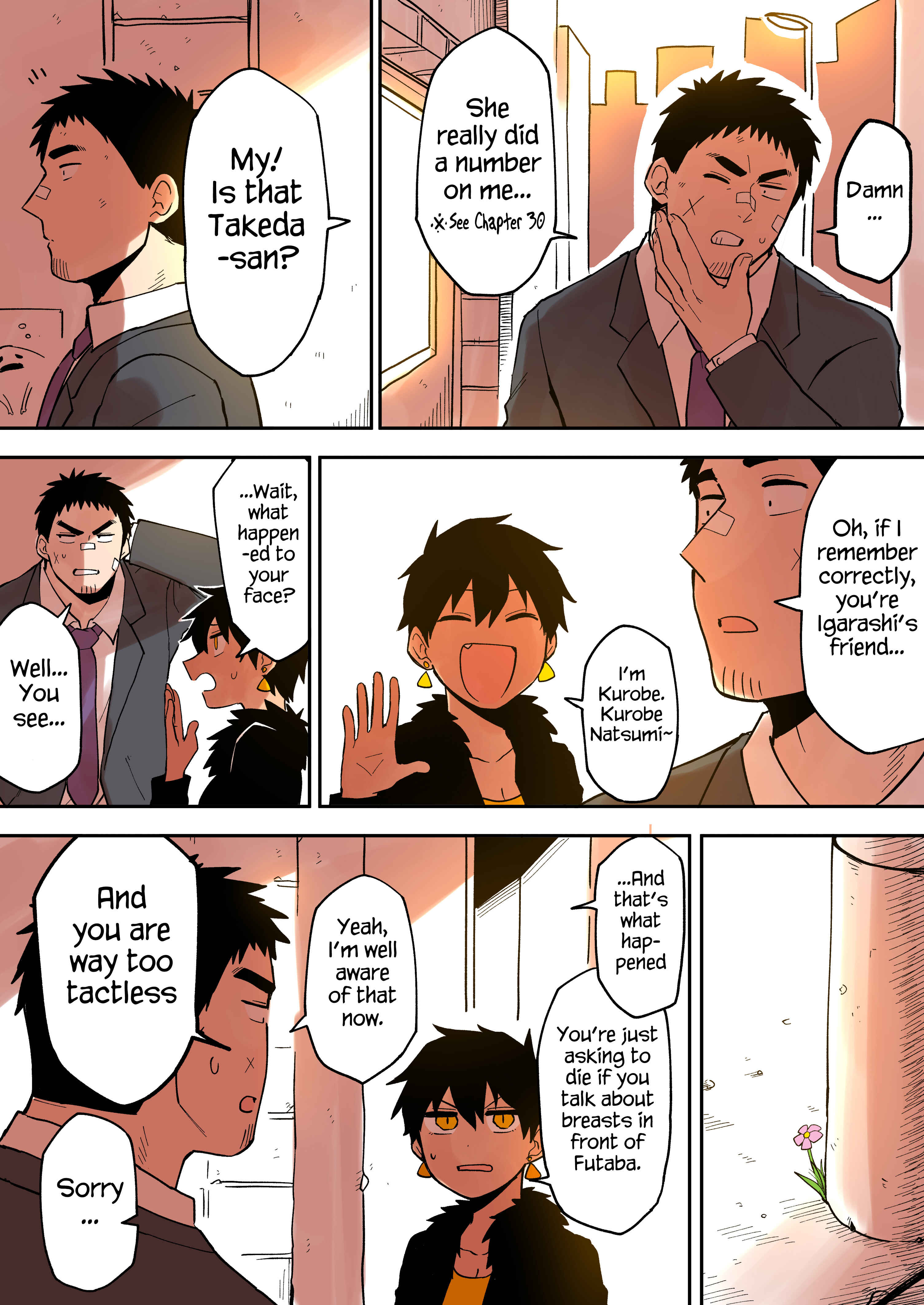 Page 1 Chapter 31 Senpai ga Uzai Kouhai no Hanashi