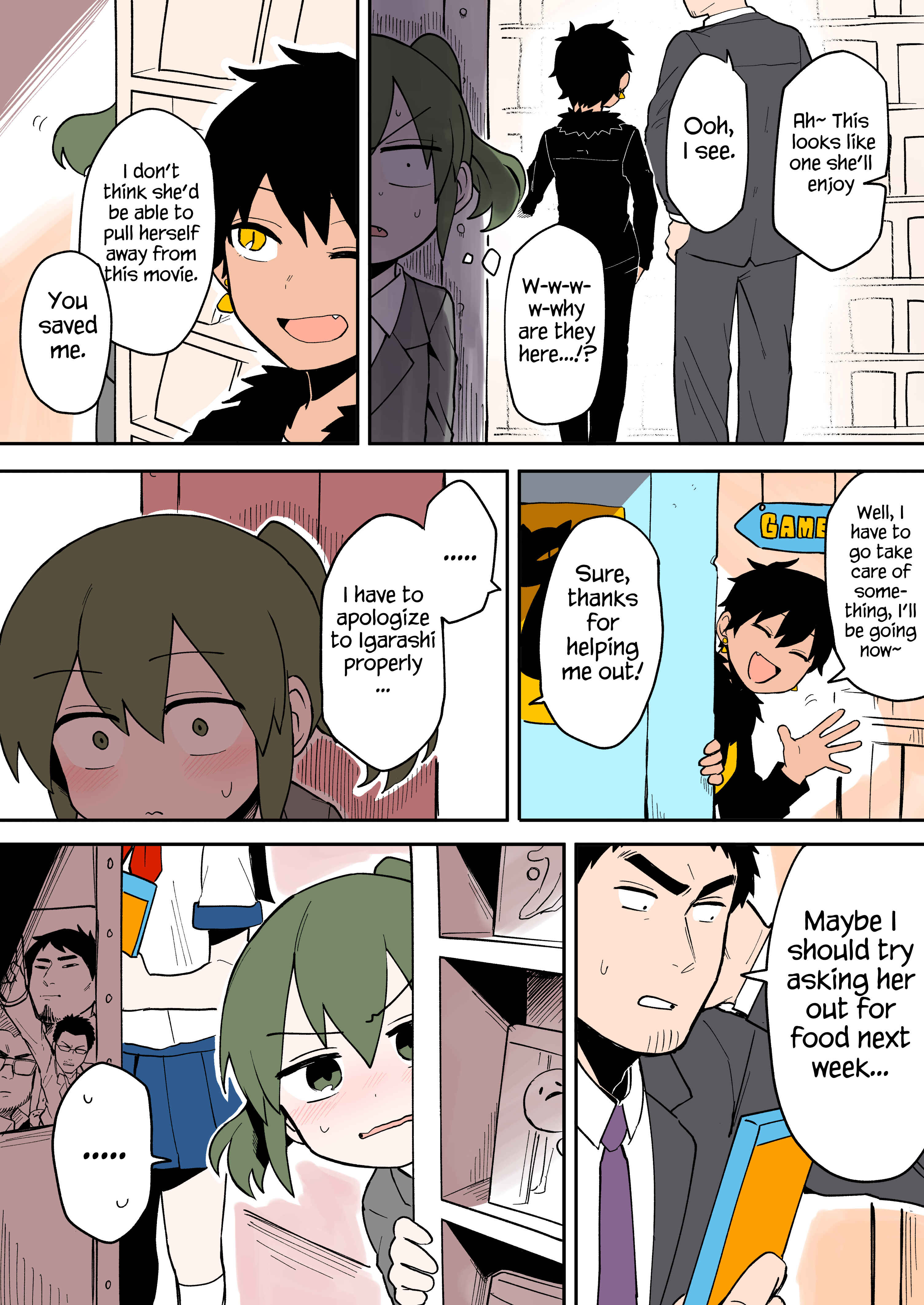 Page 3 Chapter 31 Senpai ga Uzai Kouhai no Hanashi