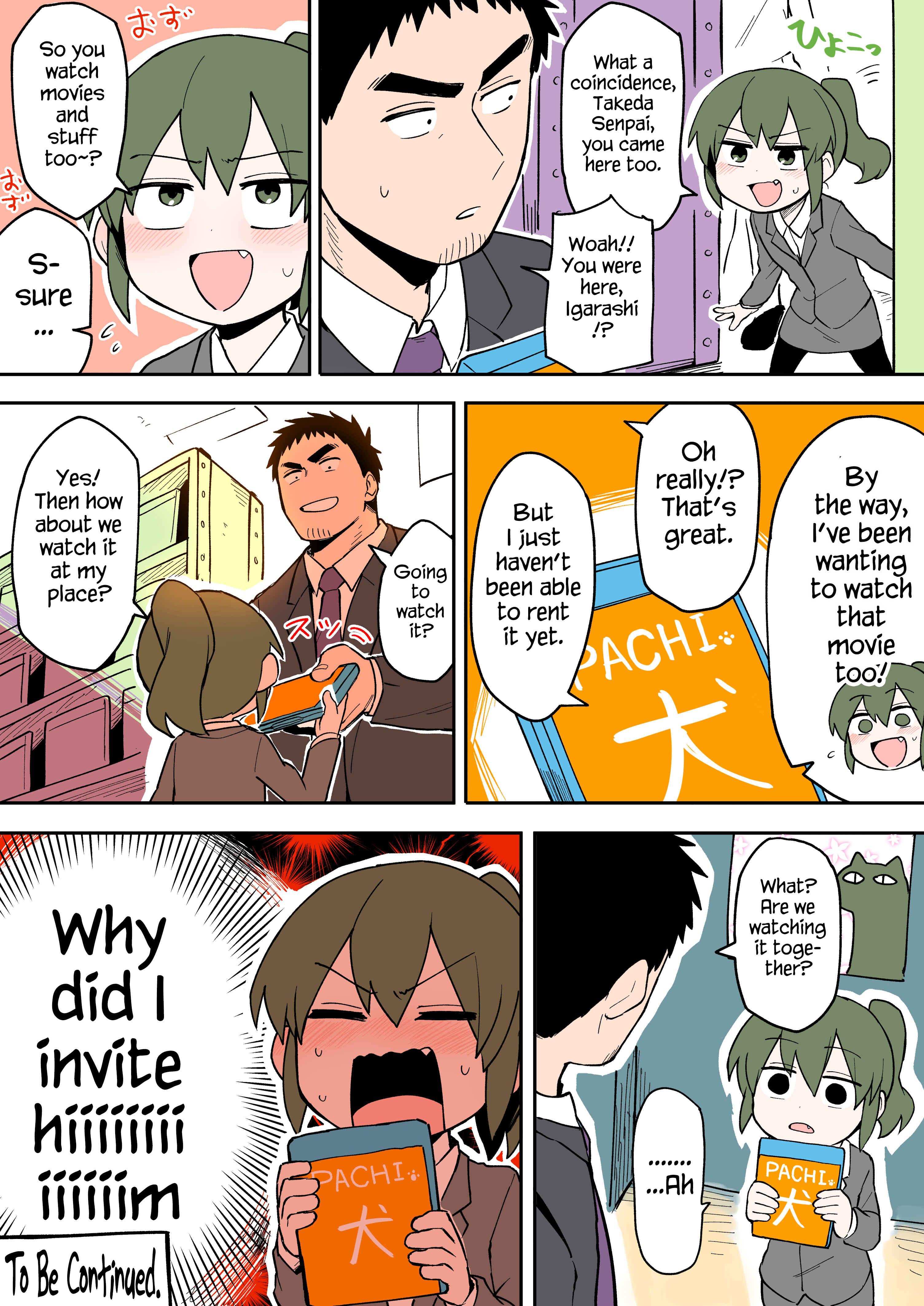 Page 4 Chapter 31 Senpai ga Uzai Kouhai no Hanashi