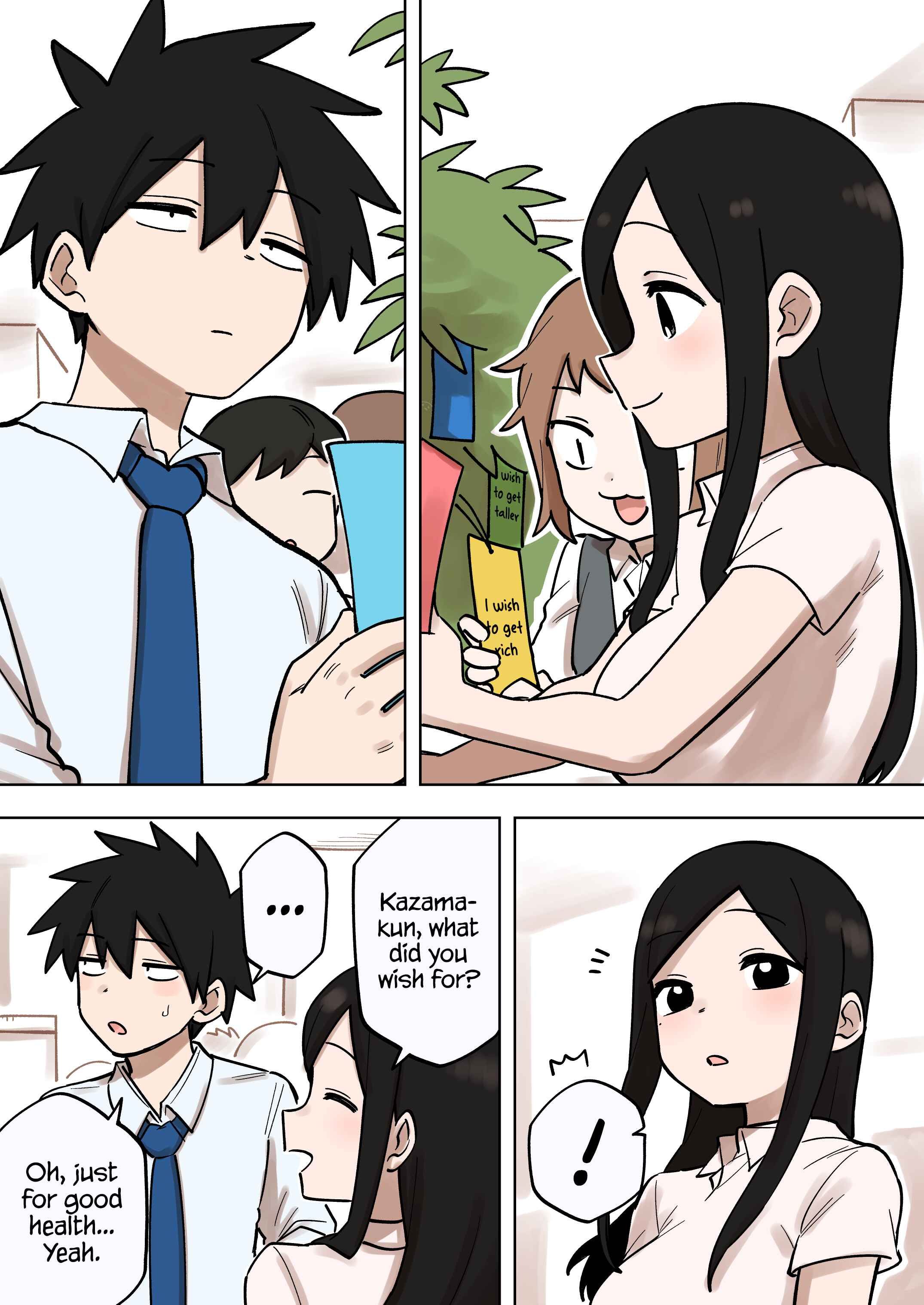 Page 1 Chapter 183 Senpai ga Uzai Kouhai no Hanashi