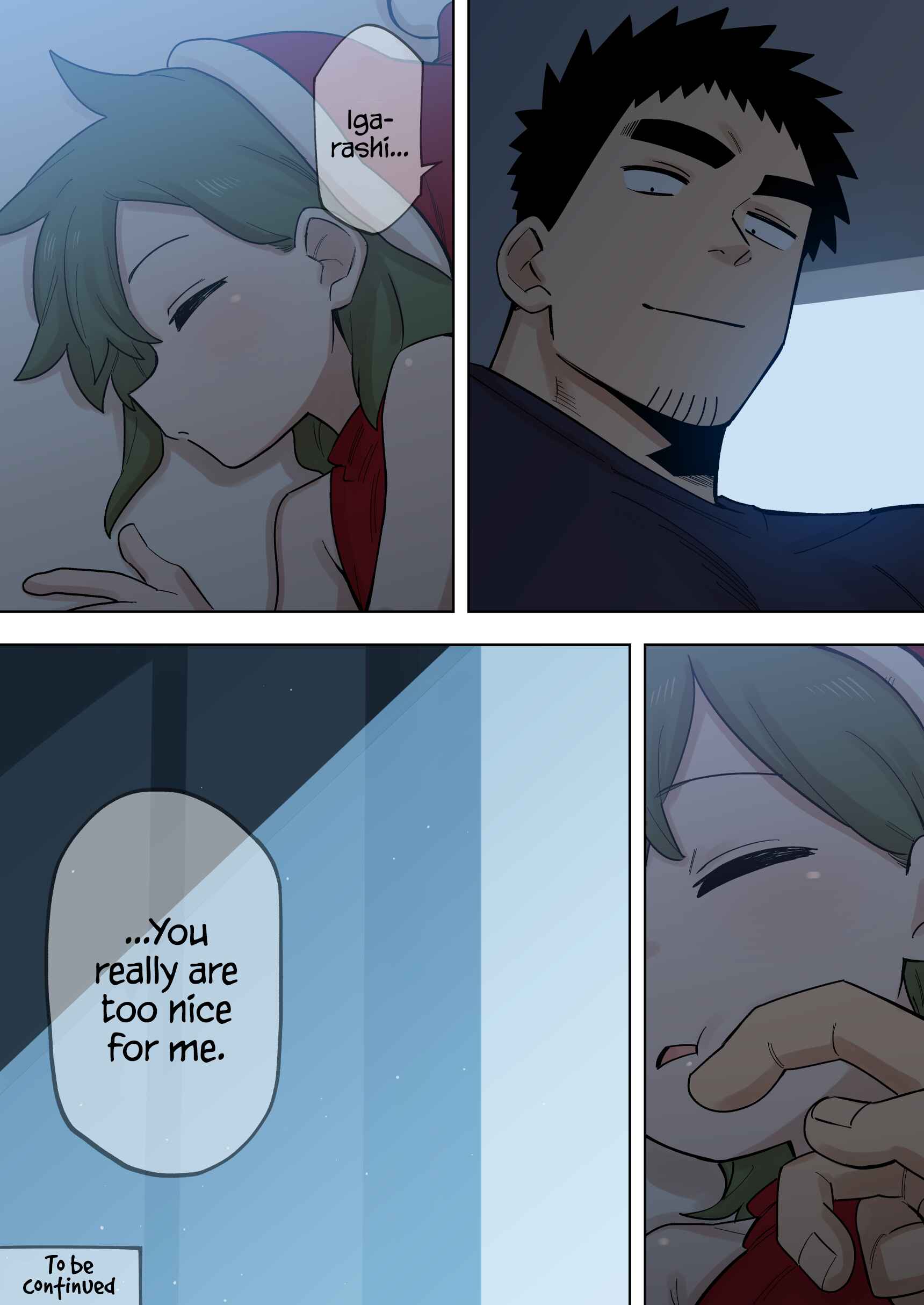 Page 4 Chapter 167 Senpai ga Uzai Kouhai no Hanashi