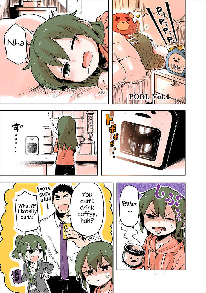 Page 1 Chapter 40.1 Senpai ga Uzai Kouhai no Hanashi