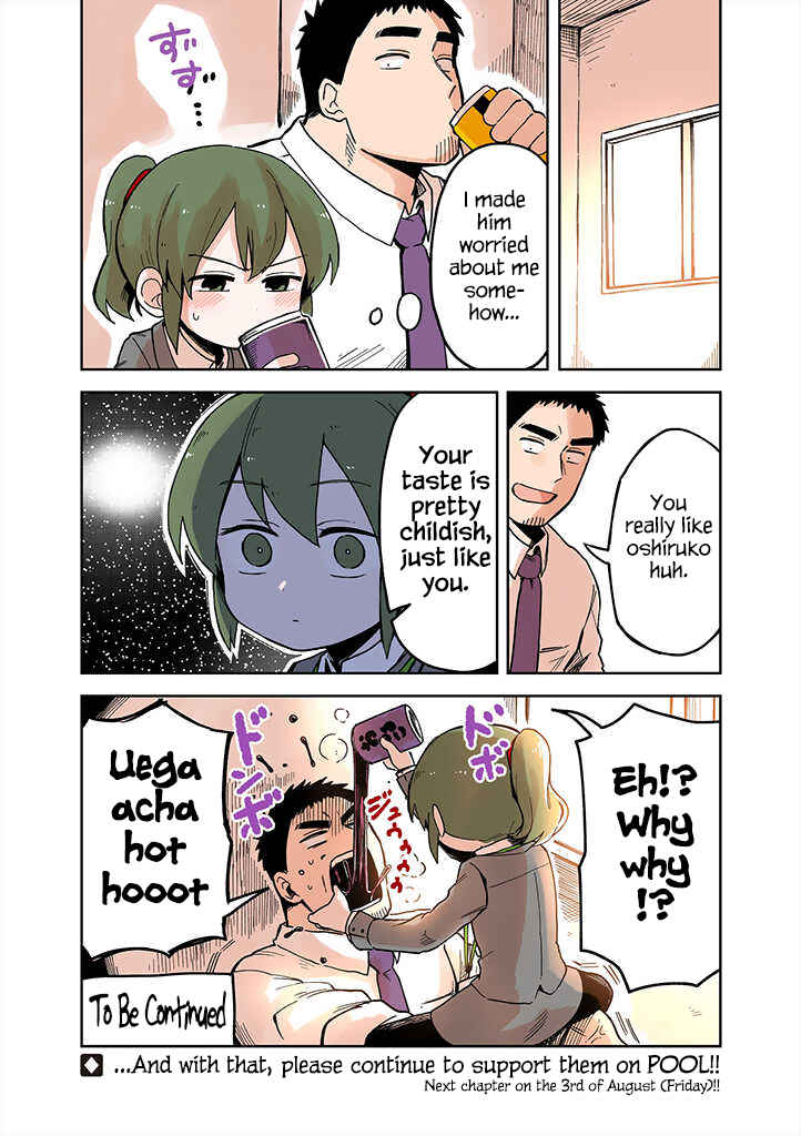 Page 8 Chapter 40.1 Senpai ga Uzai Kouhai no Hanashi