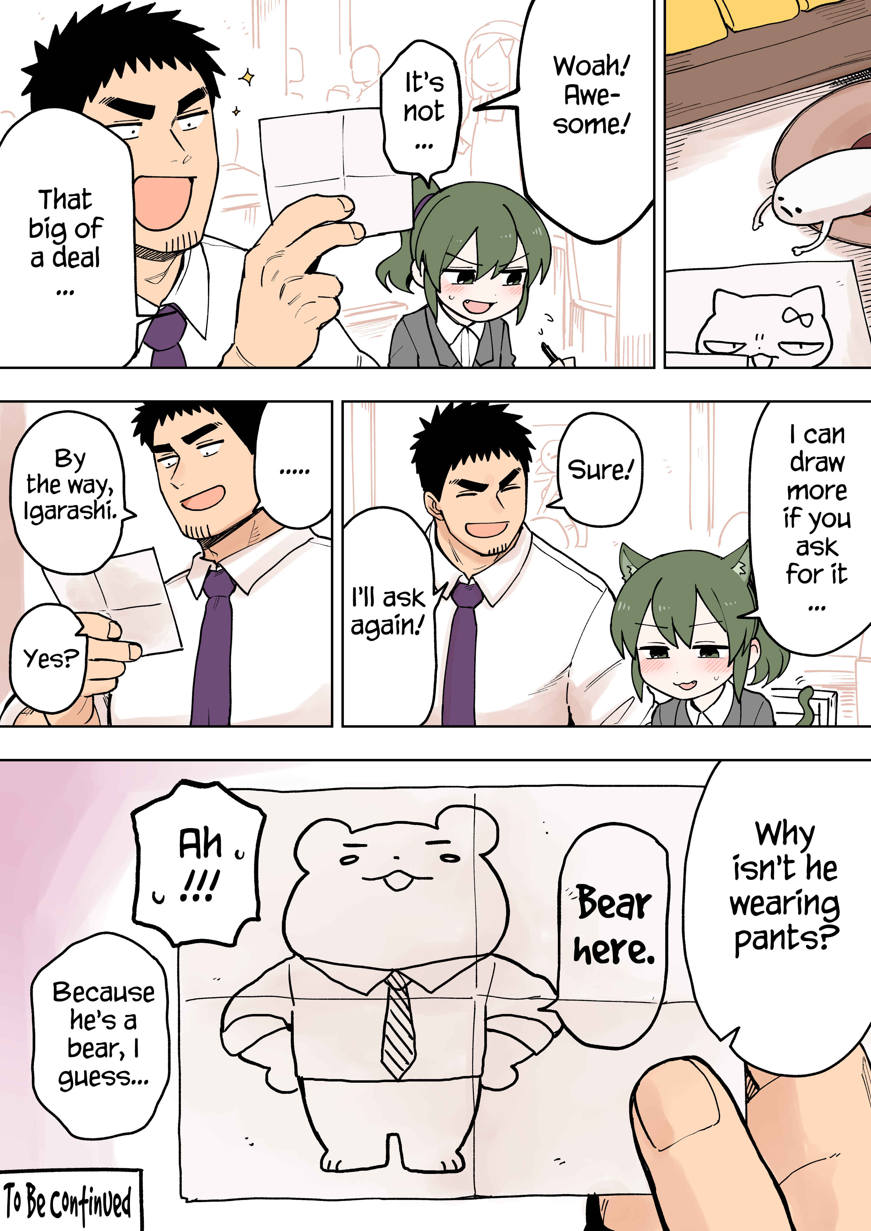 Page 4 Chapter 77 Senpai ga Uzai Kouhai no Hanashi