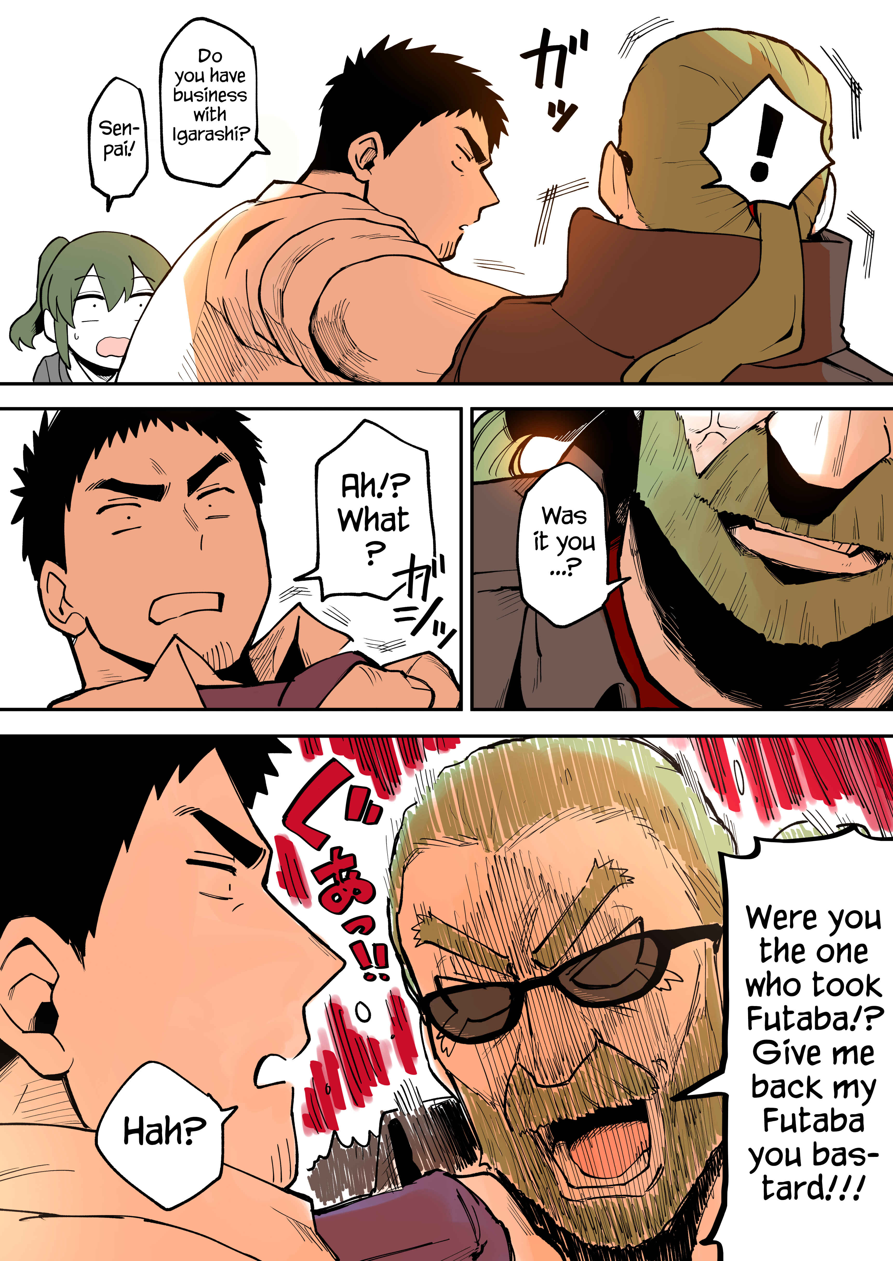 Page 2 Chapter 26 Senpai ga Uzai Kouhai no Hanashi