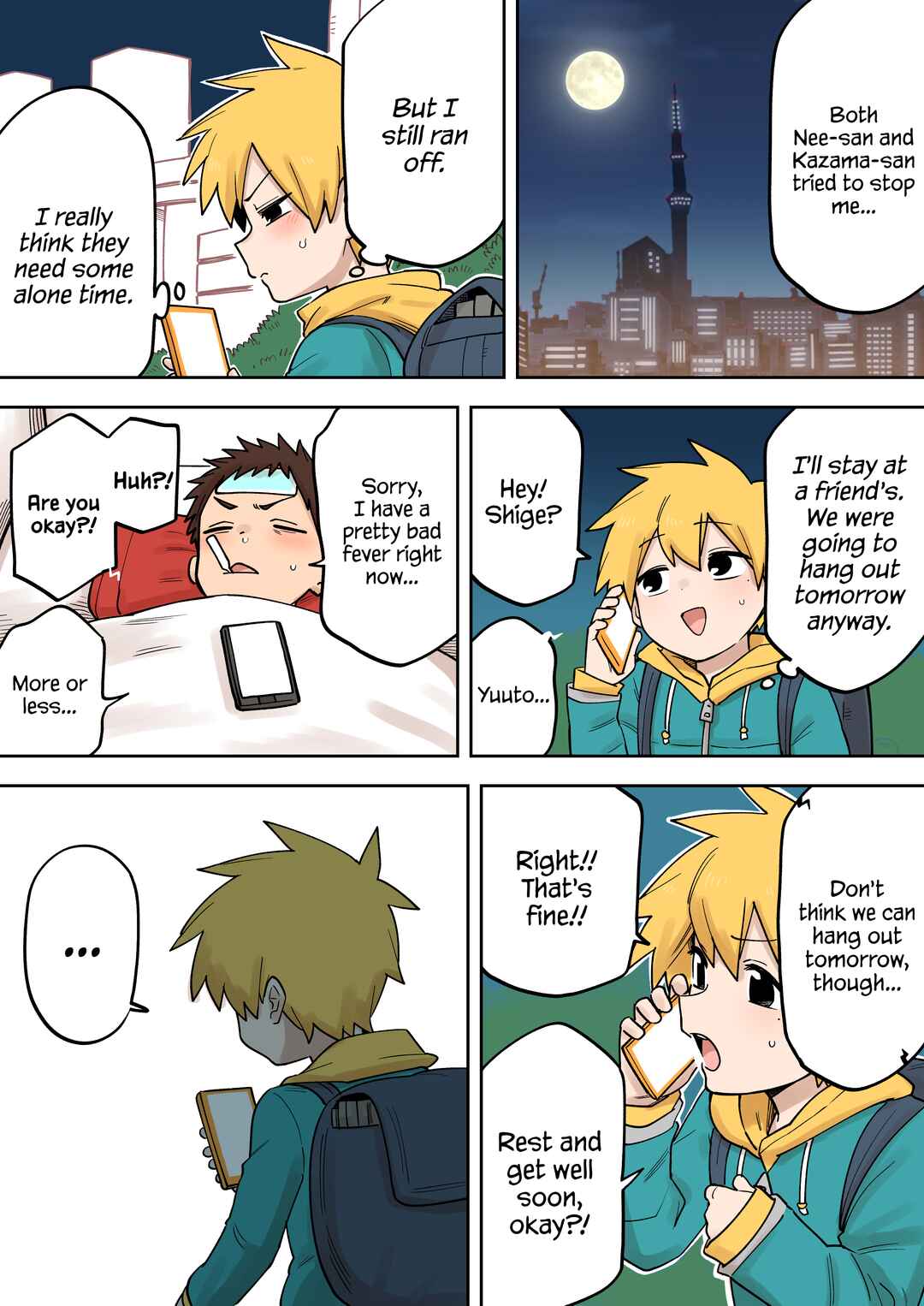 Page 1 Chapter 195 Senpai ga Uzai Kouhai no Hanashi