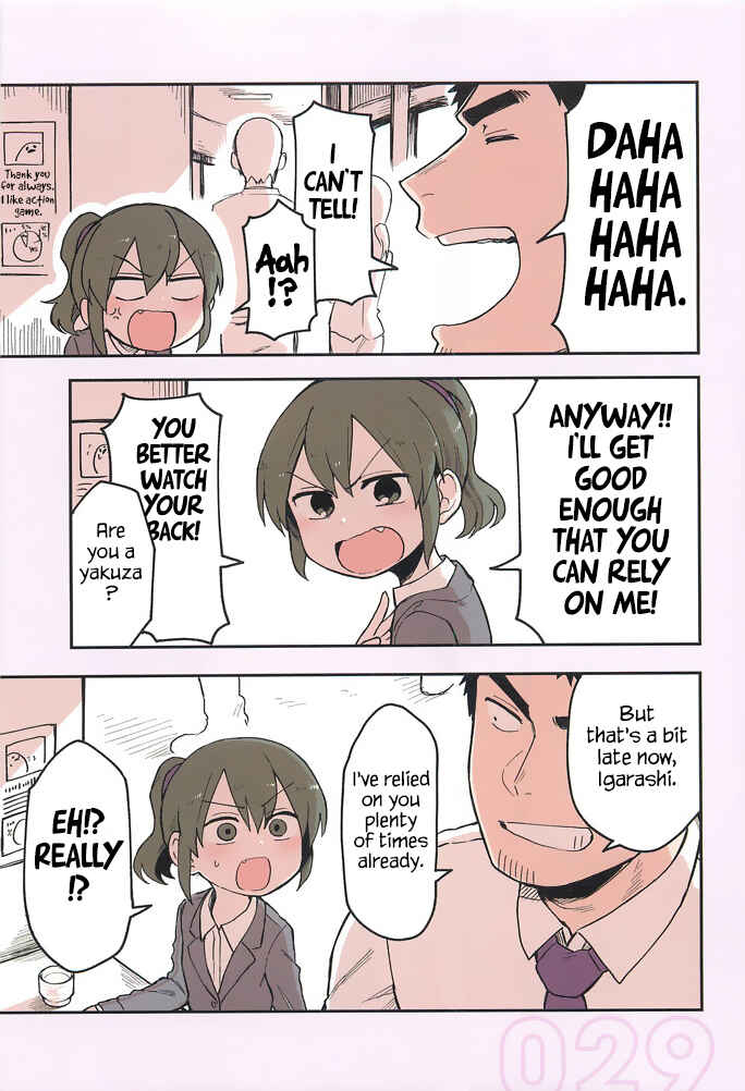 Page 3 Chapter 25.5 Senpai ga Uzai Kouhai no Hanashi
