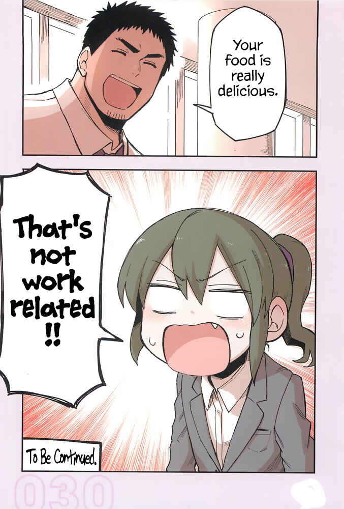 Page 4 Chapter 25.5 Senpai ga Uzai Kouhai no Hanashi