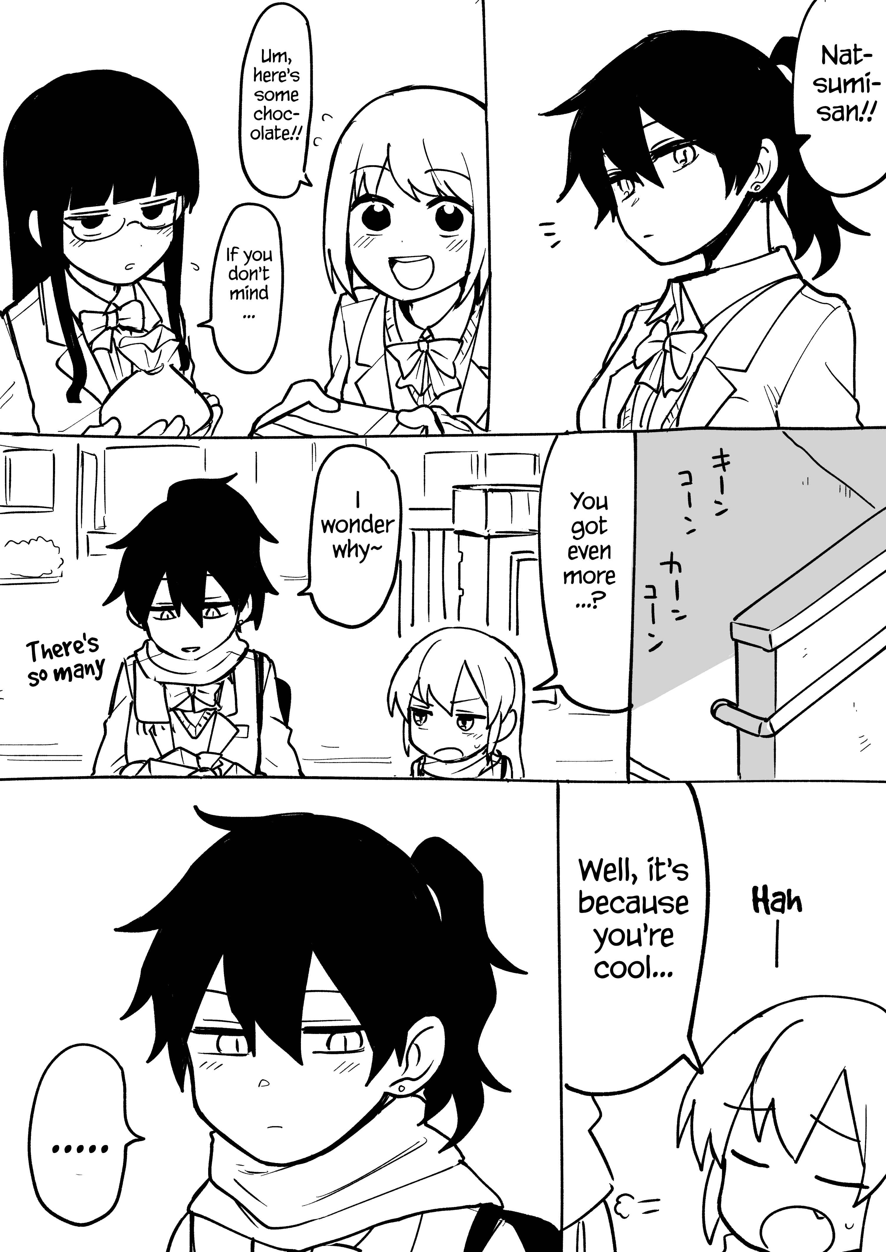 Page 1 Chapter 57.5 Senpai ga Uzai Kouhai no Hanashi