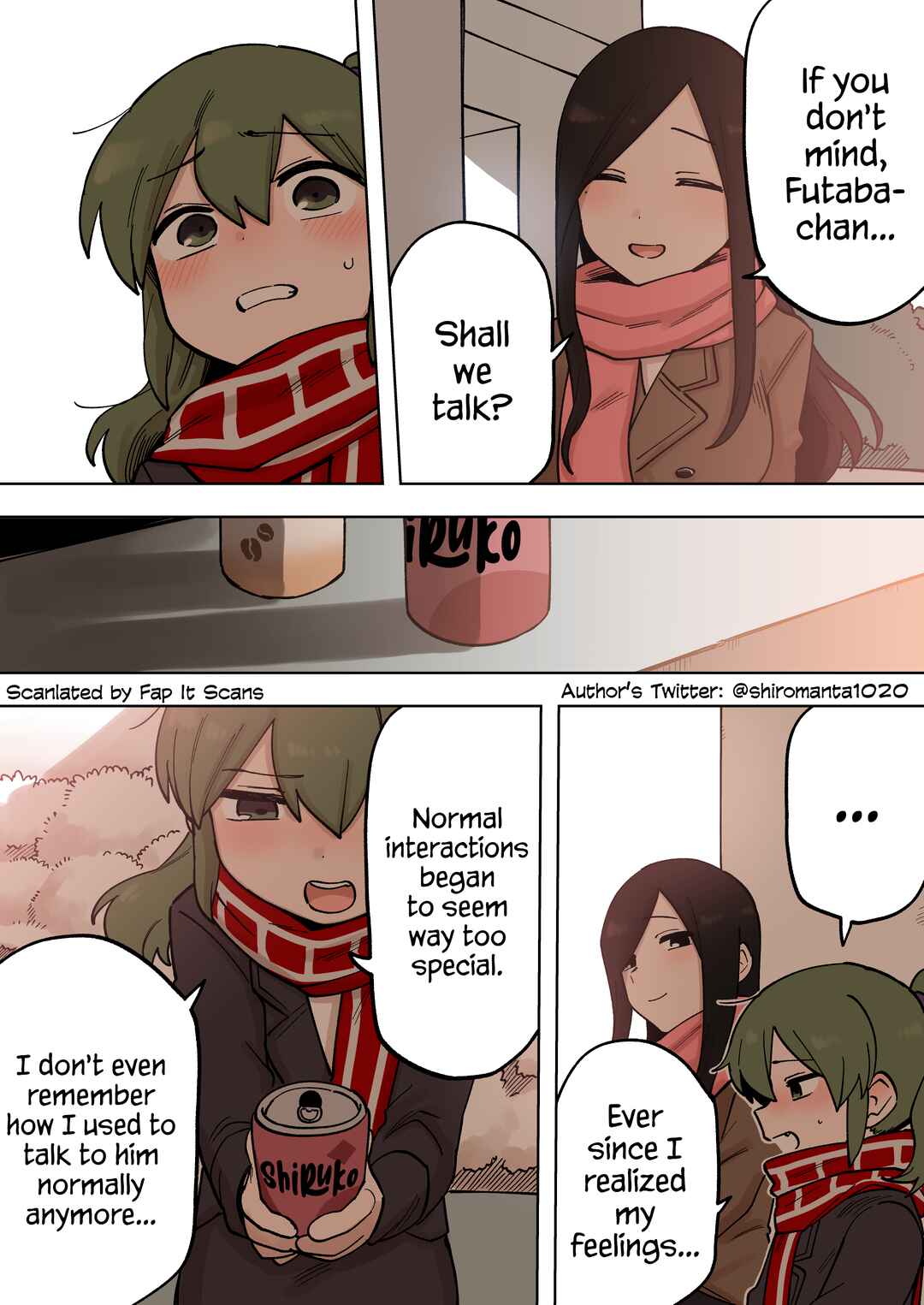 Page 3 Chapter 202 Senpai ga Uzai Kouhai no Hanashi