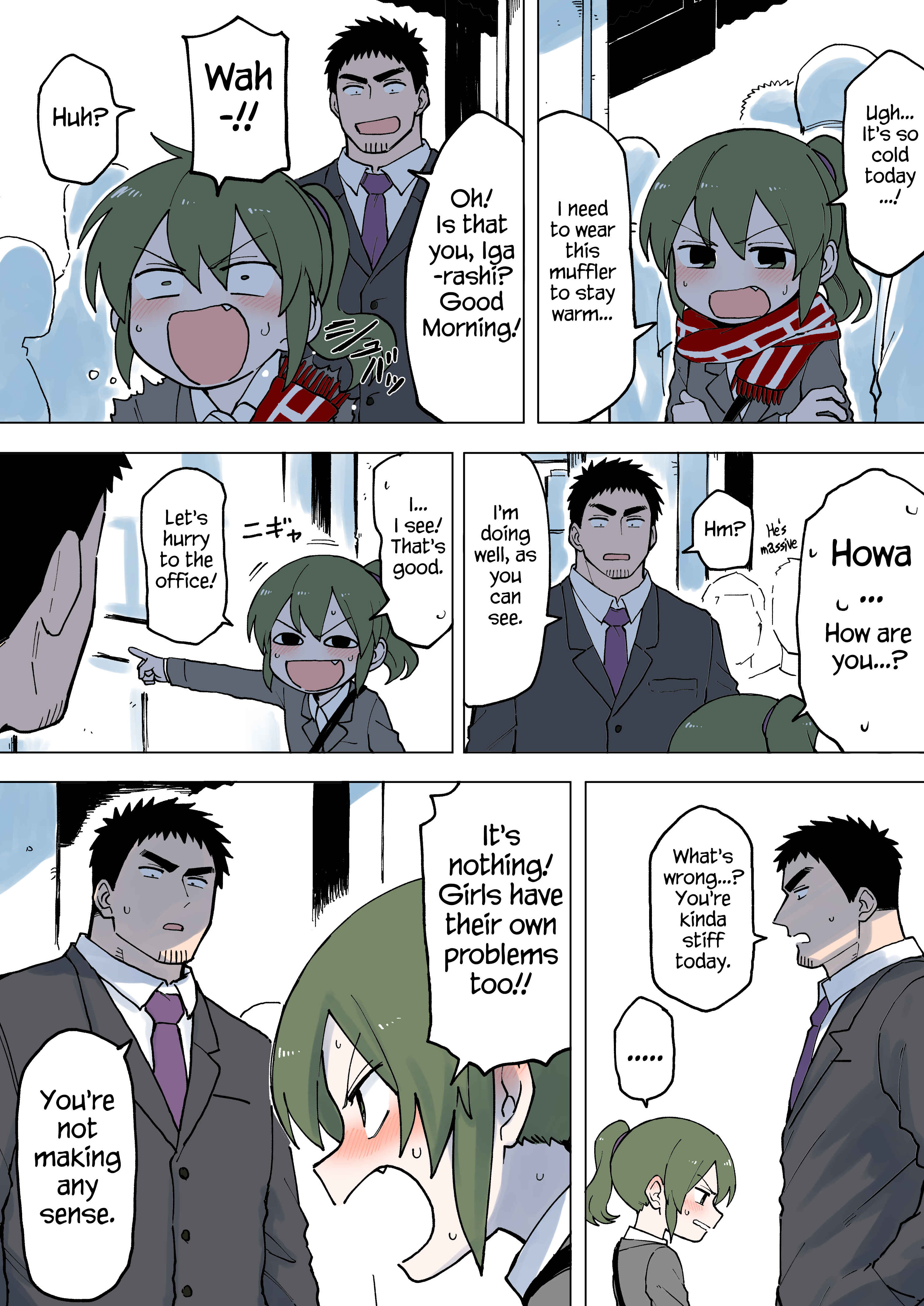 Page 1 Chapter 51 Senpai ga Uzai Kouhai no Hanashi