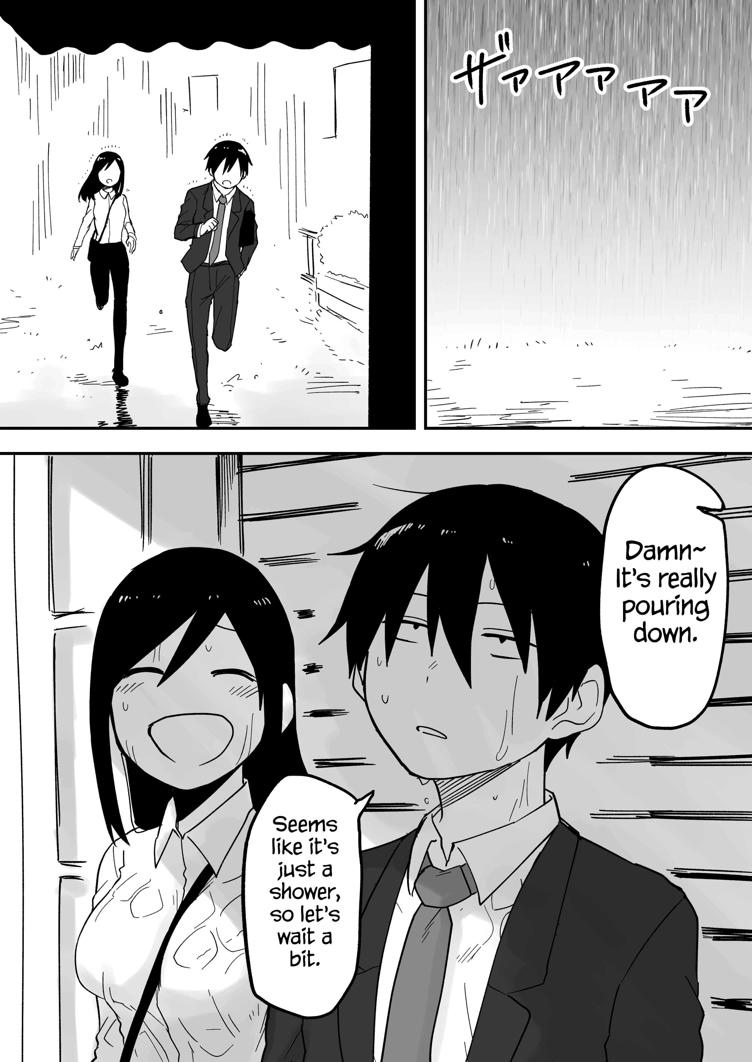Page 1 Chapter 33.5 Senpai ga Uzai Kouhai no Hanashi