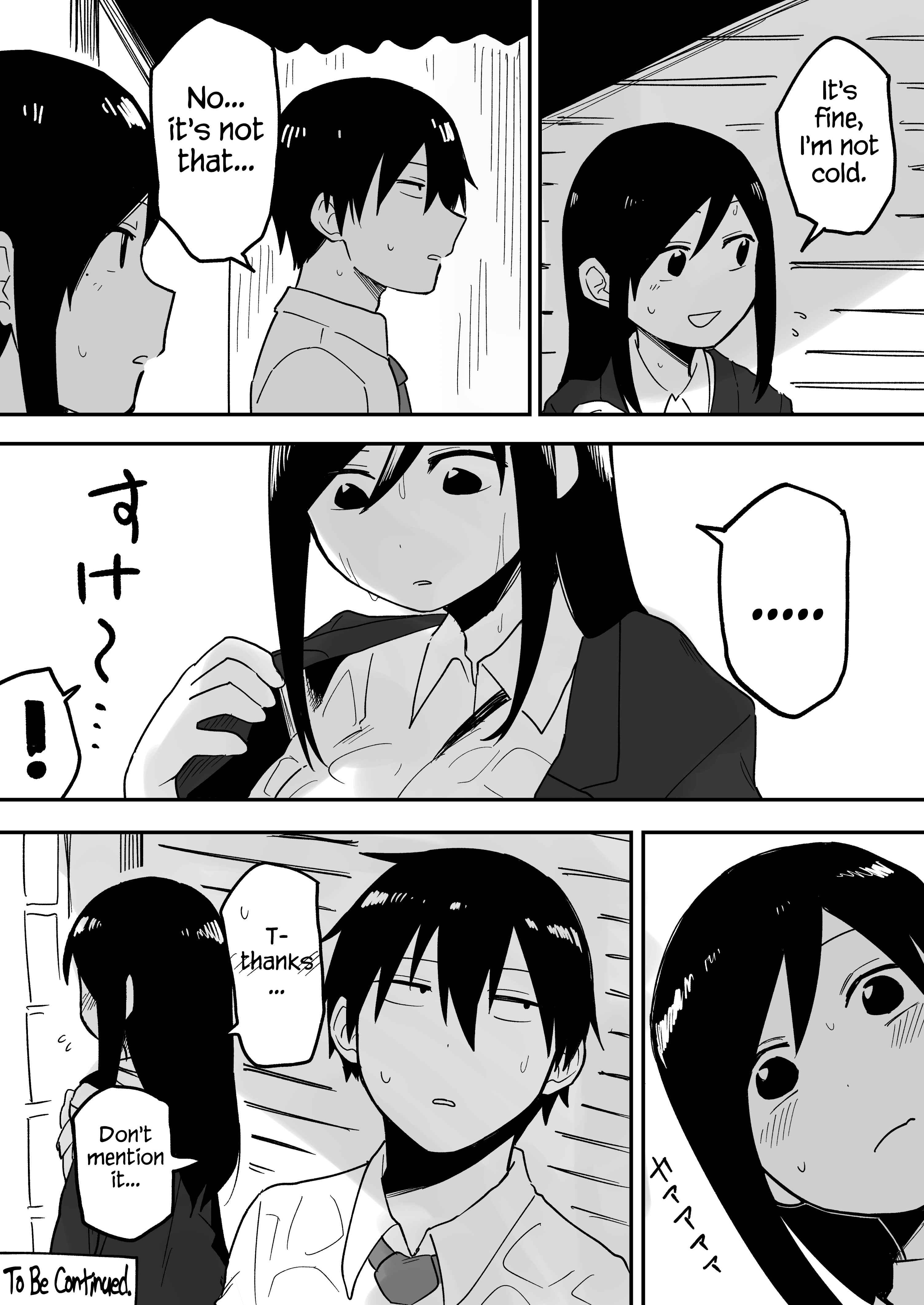 Page 3 Chapter 33.5 Senpai ga Uzai Kouhai no Hanashi