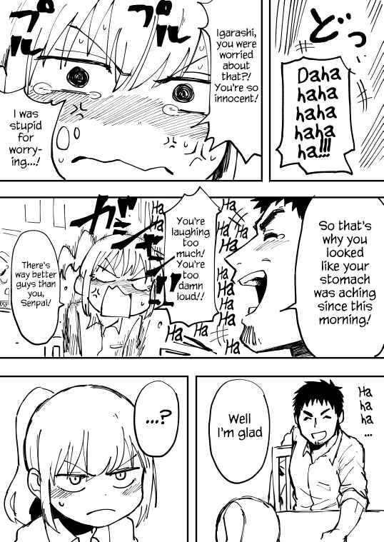 Page 3 Chapter 2 Senpai ga Uzai Kouhai no Hanashi