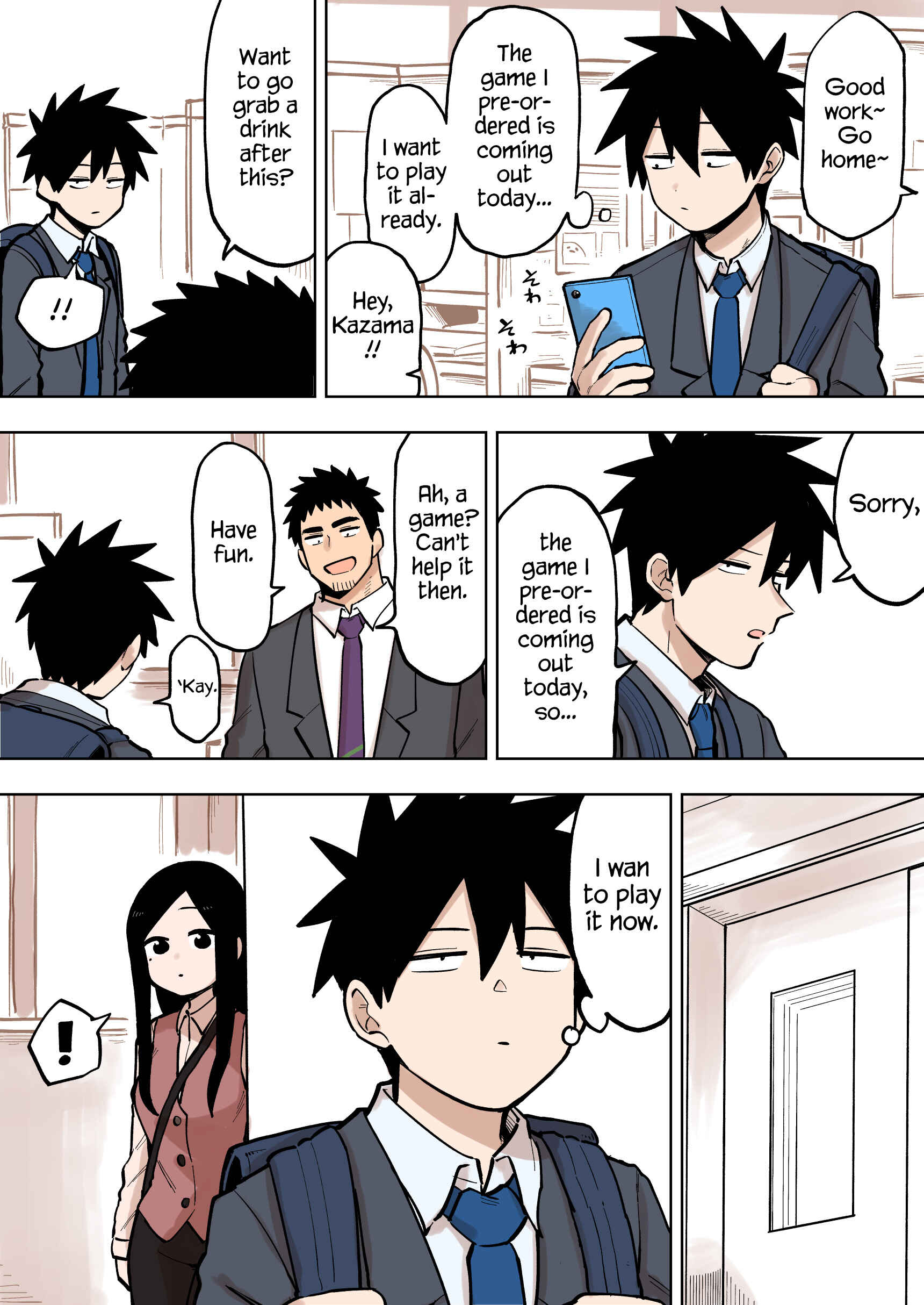 Page 1 Chapter 91 Senpai ga Uzai Kouhai no Hanashi