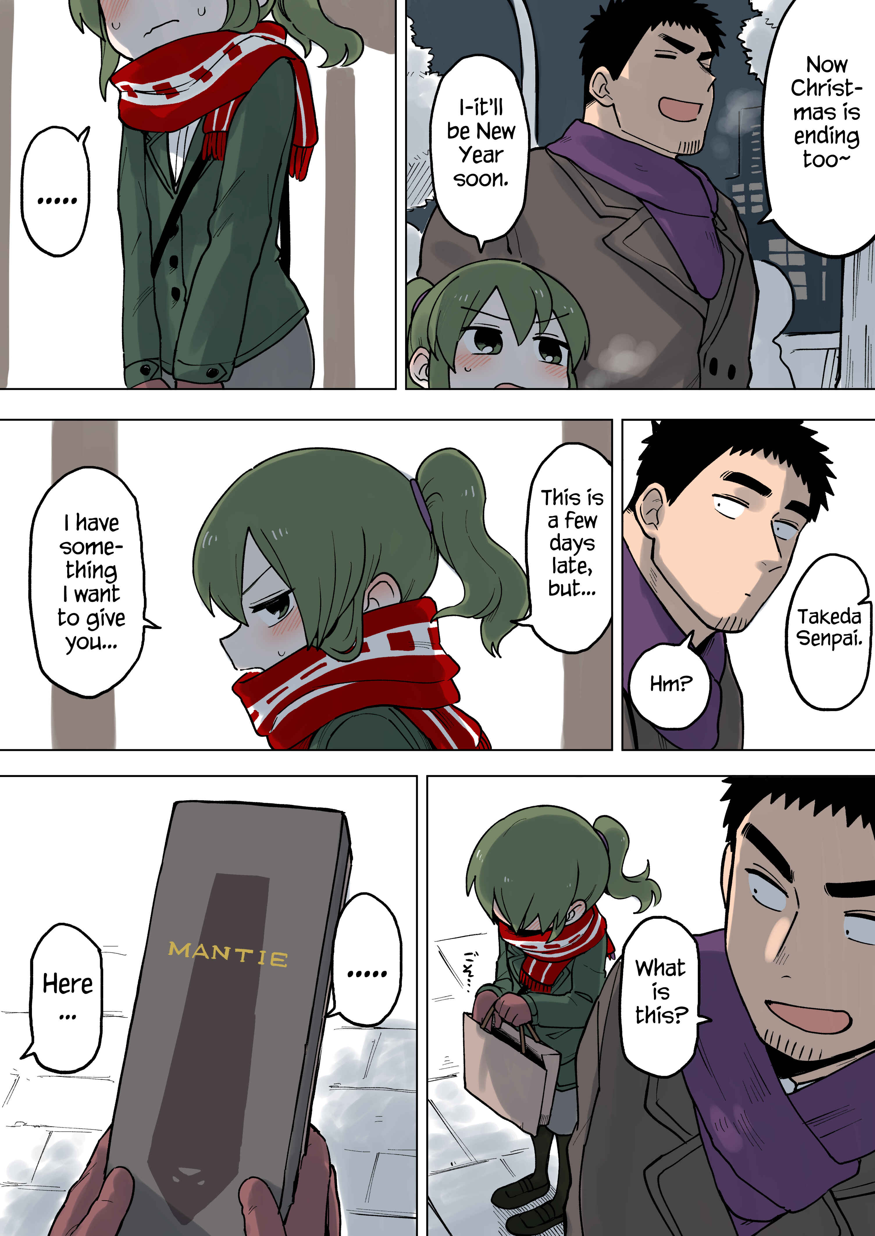 Page 1 Chapter 56 Senpai ga Uzai Kouhai no Hanashi