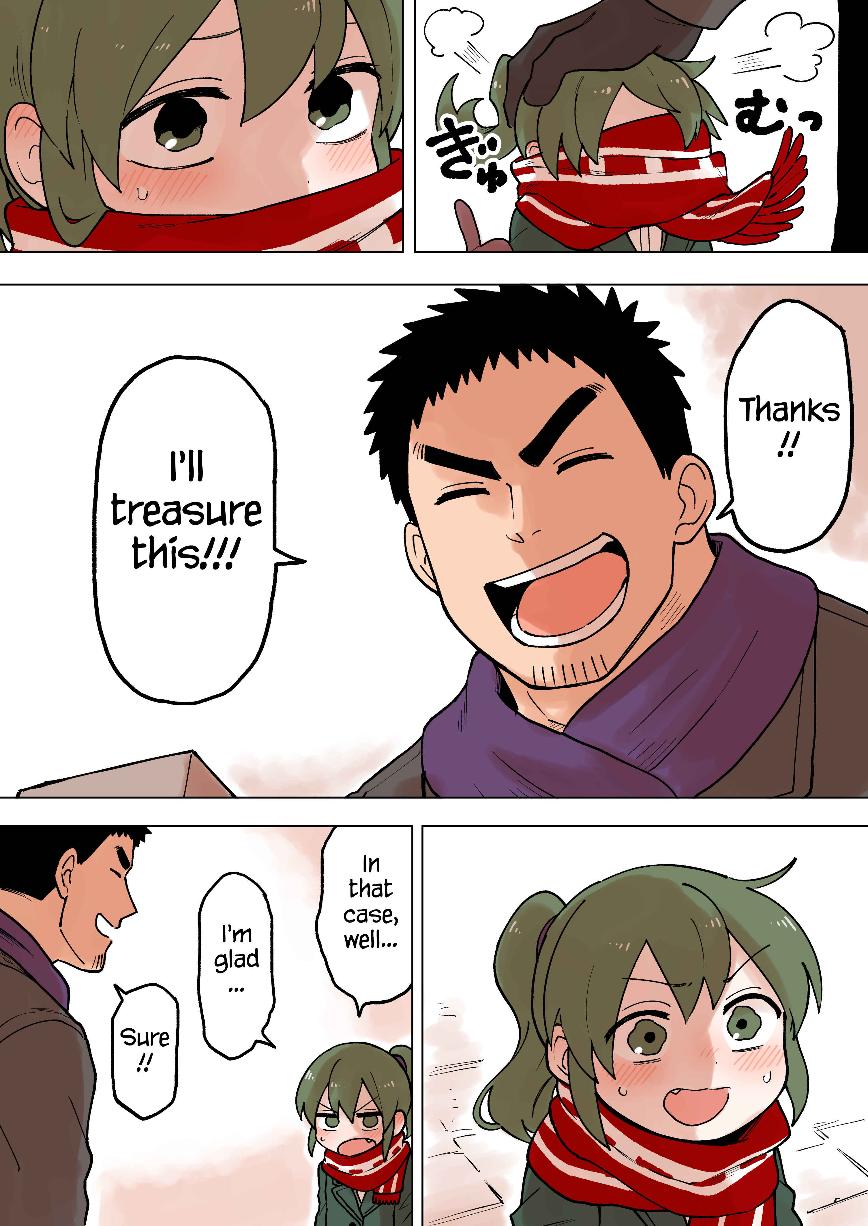 Page 3 Chapter 56 Senpai ga Uzai Kouhai no Hanashi