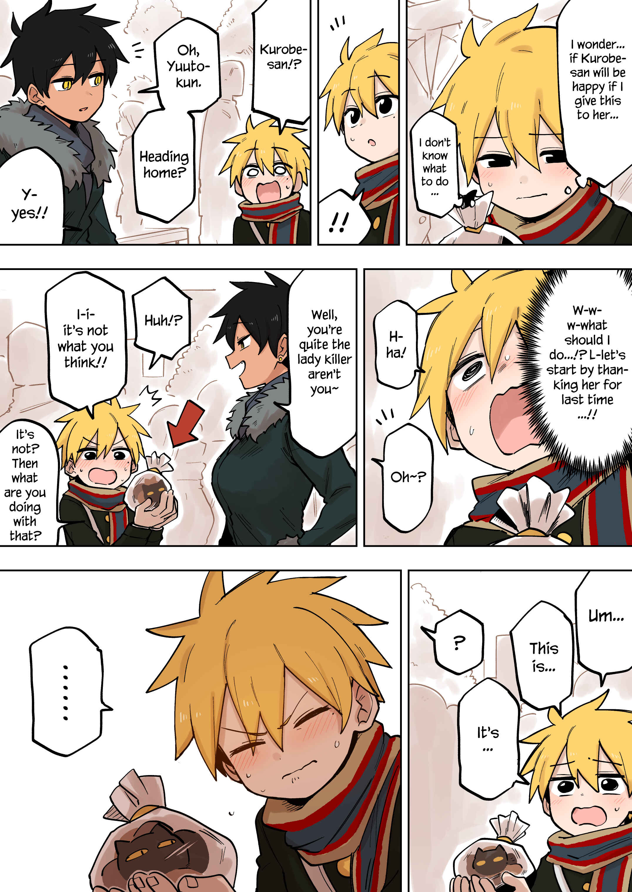 Page 2 Chapter 103 Senpai ga Uzai Kouhai no Hanashi