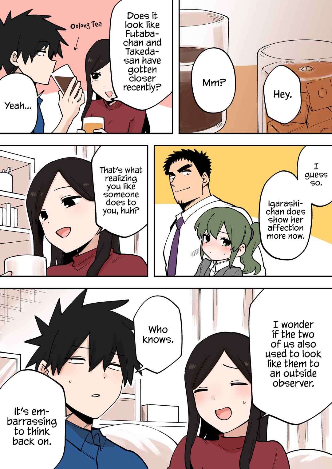 Page 1 Chapter 223 Senpai ga Uzai Kouhai no Hanashi