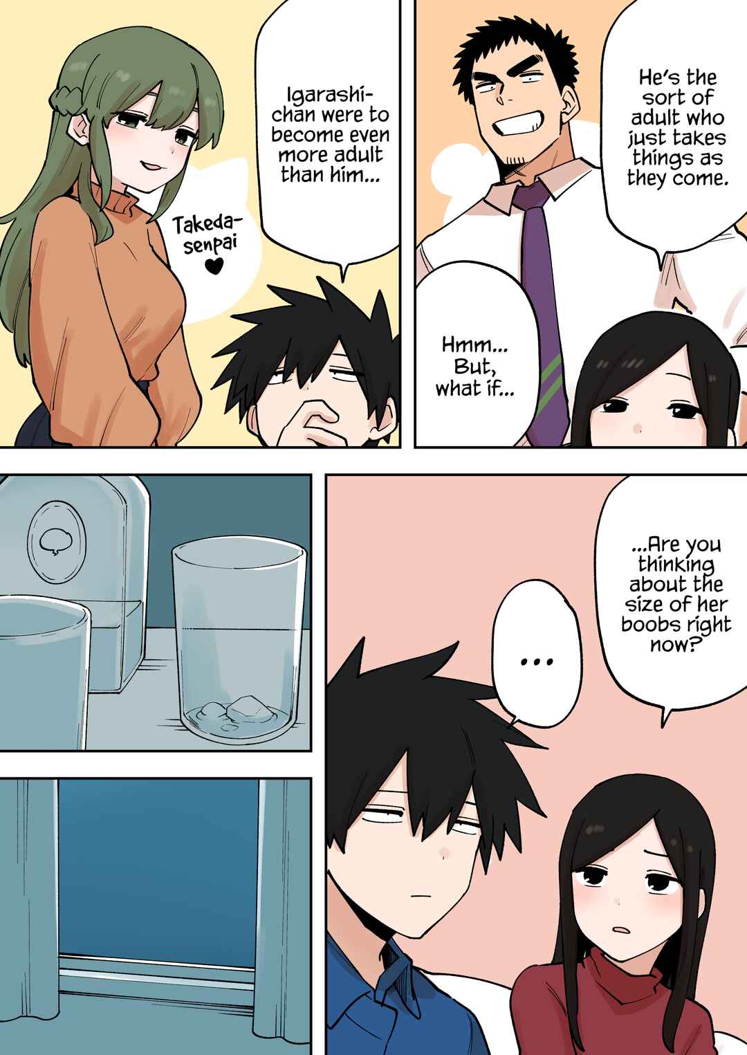 Page 3 Chapter 223 Senpai ga Uzai Kouhai no Hanashi