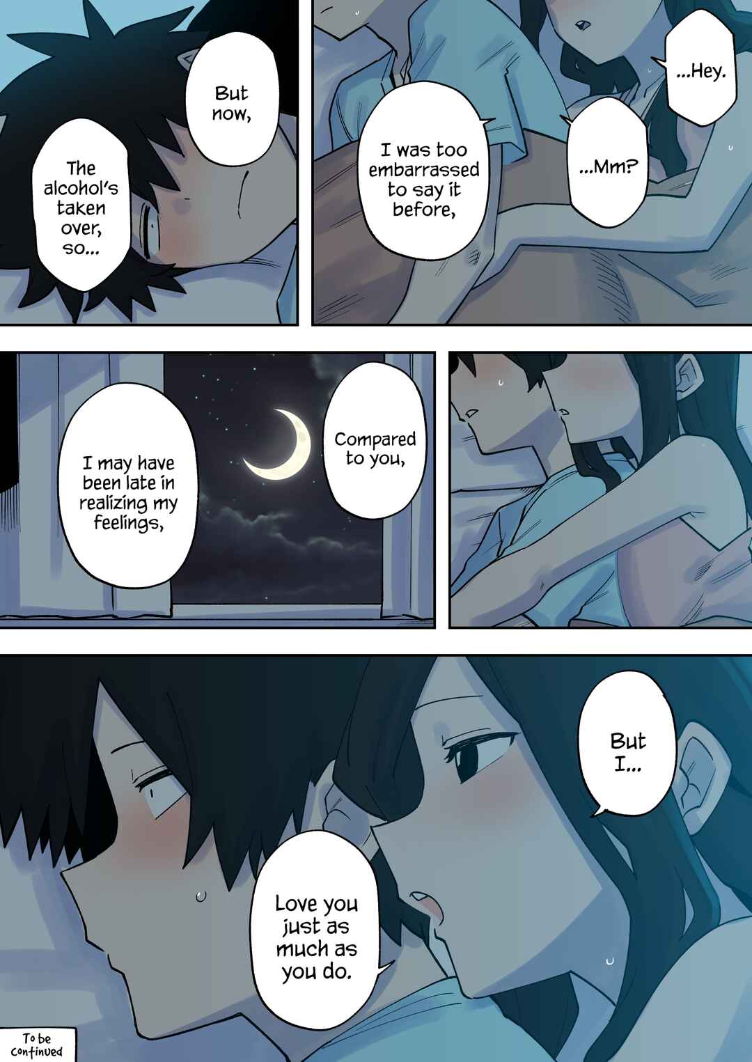 Page 4 Chapter 223 Senpai ga Uzai Kouhai no Hanashi