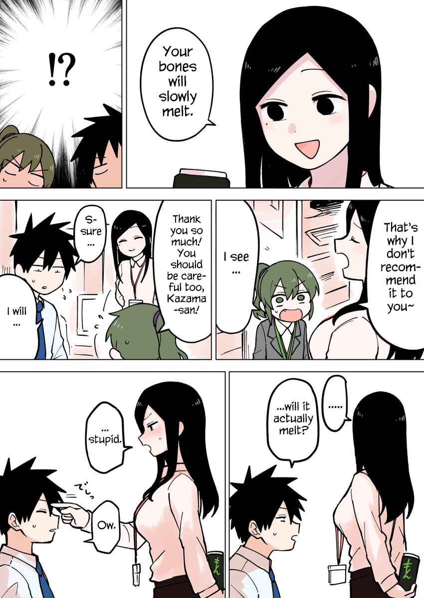 Page 3 Chapter 60 Senpai ga Uzai Kouhai no Hanashi