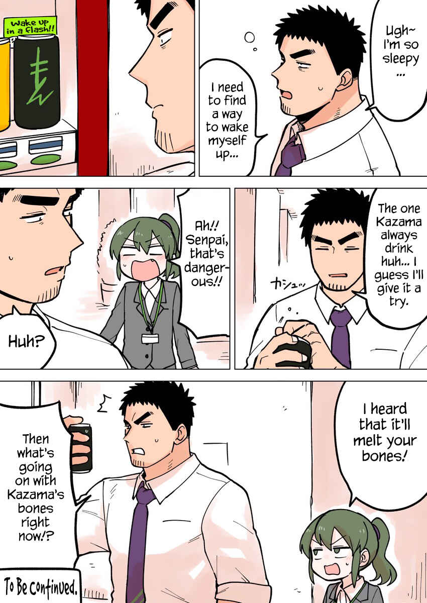 Page 4 Chapter 60 Senpai ga Uzai Kouhai no Hanashi