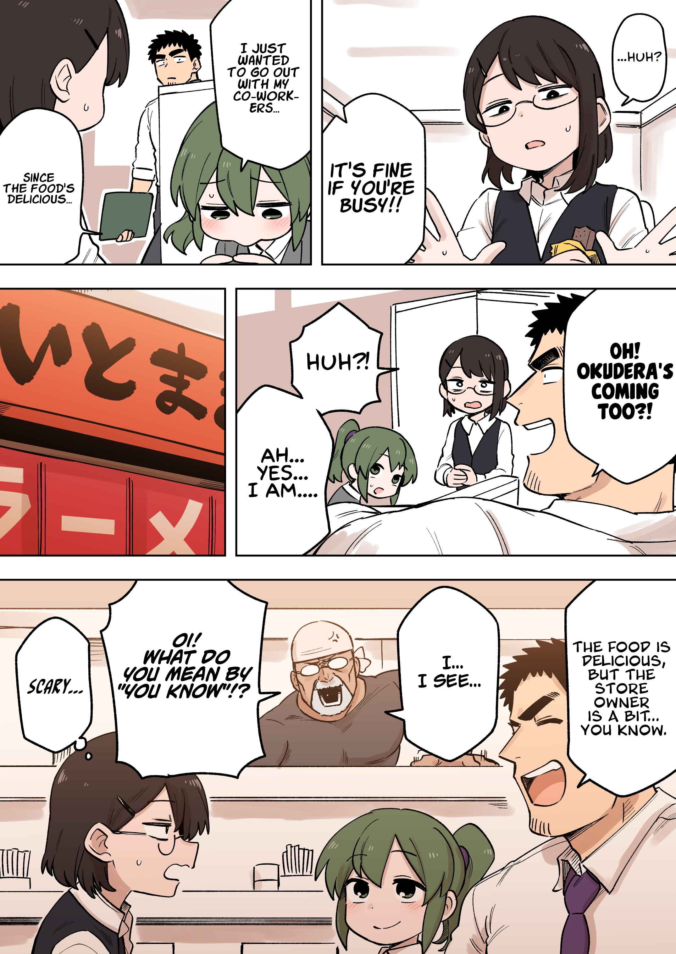 Page 2 Chapter 158 Senpai ga Uzai Kouhai no Hanashi