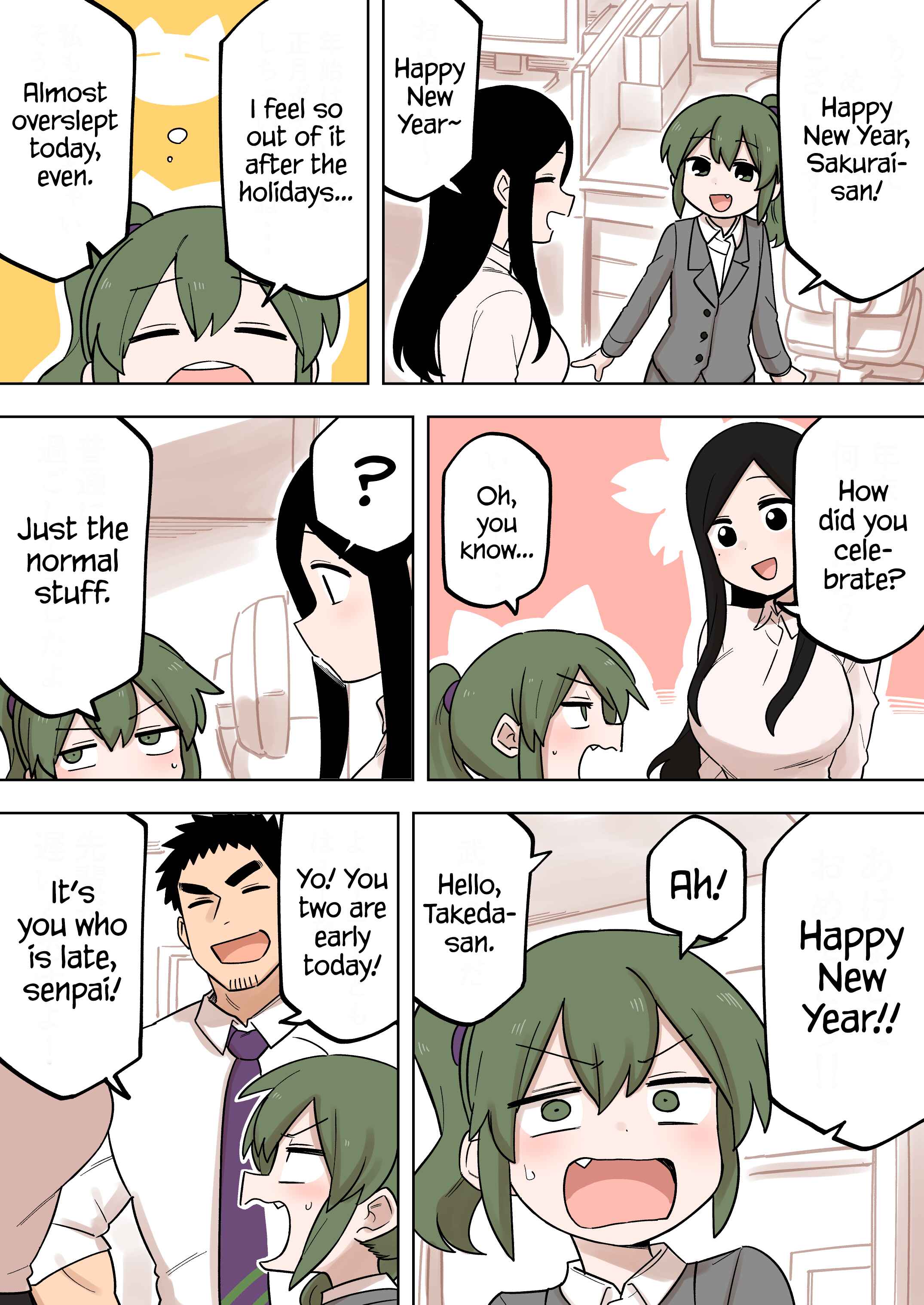 Page 1 Chapter 168 Senpai ga Uzai Kouhai no Hanashi