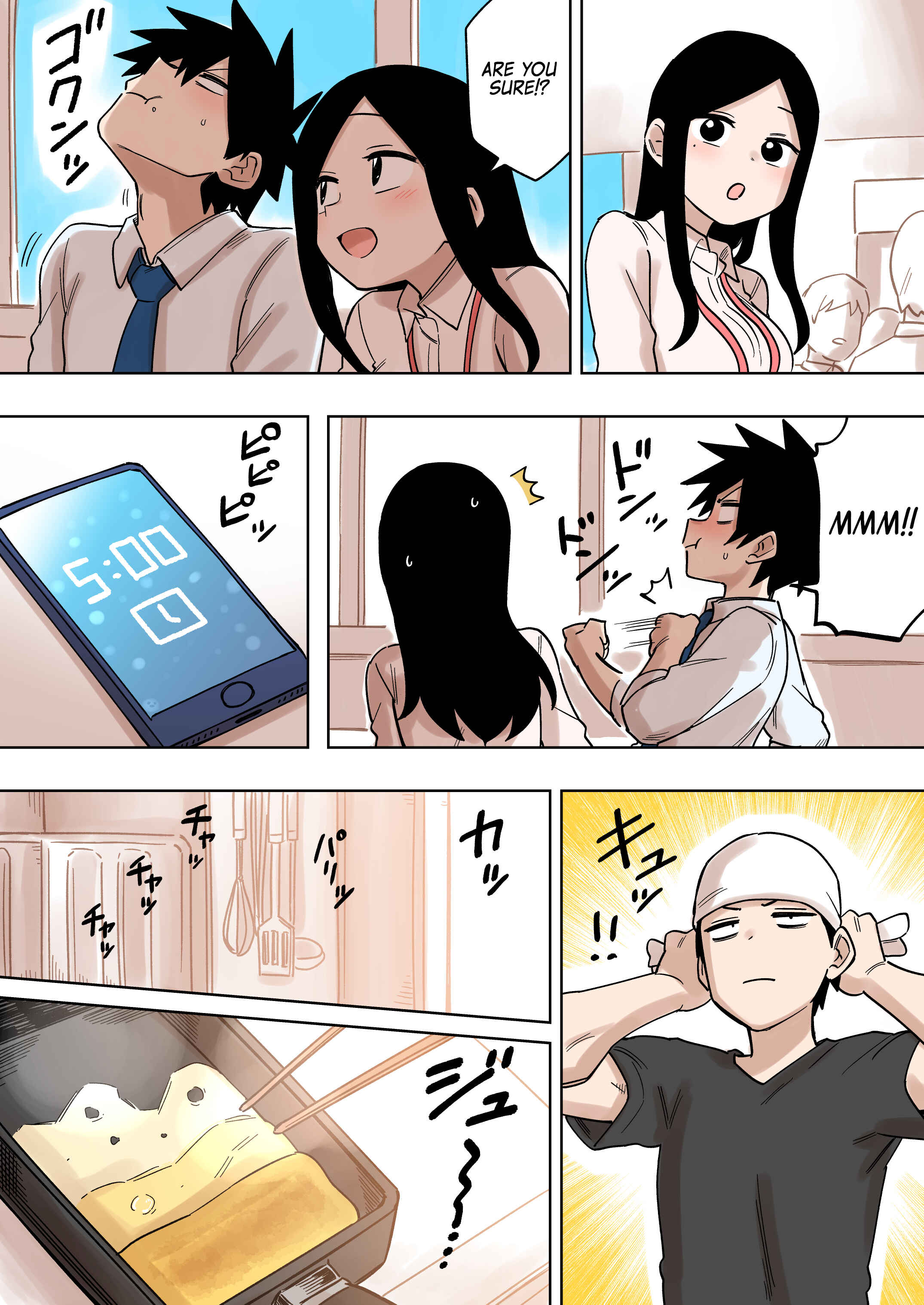 Page 3 Chapter 144 Senpai ga Uzai Kouhai no Hanashi