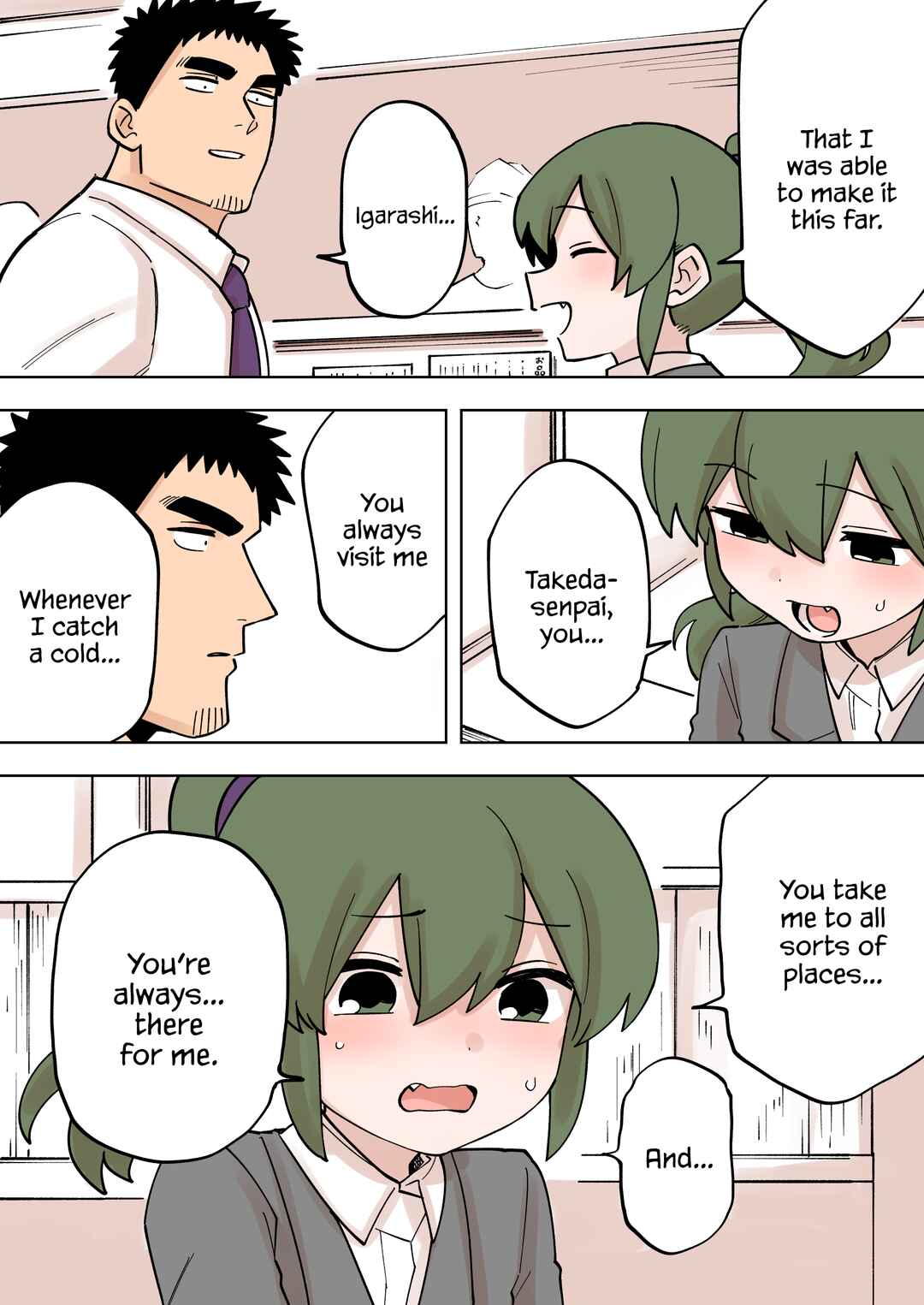 Page 4 Chapter 225 Senpai ga Uzai Kouhai no Hanashi